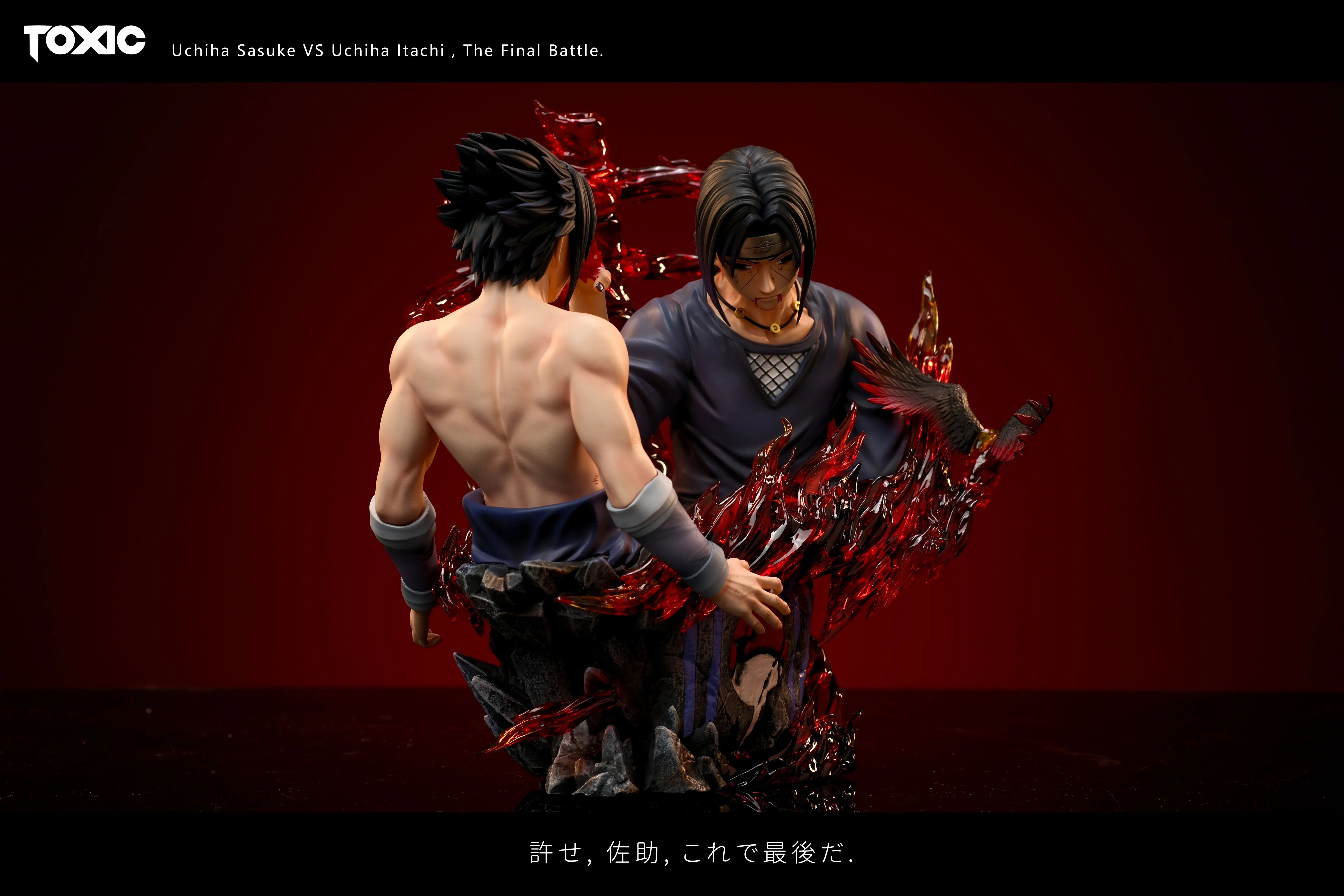 【Pre-sale】1/1 & 1/6 Scale Typical Scene 01 Bust of Uchiha Sasuke VS Uchiha Itachi-Toxic studio