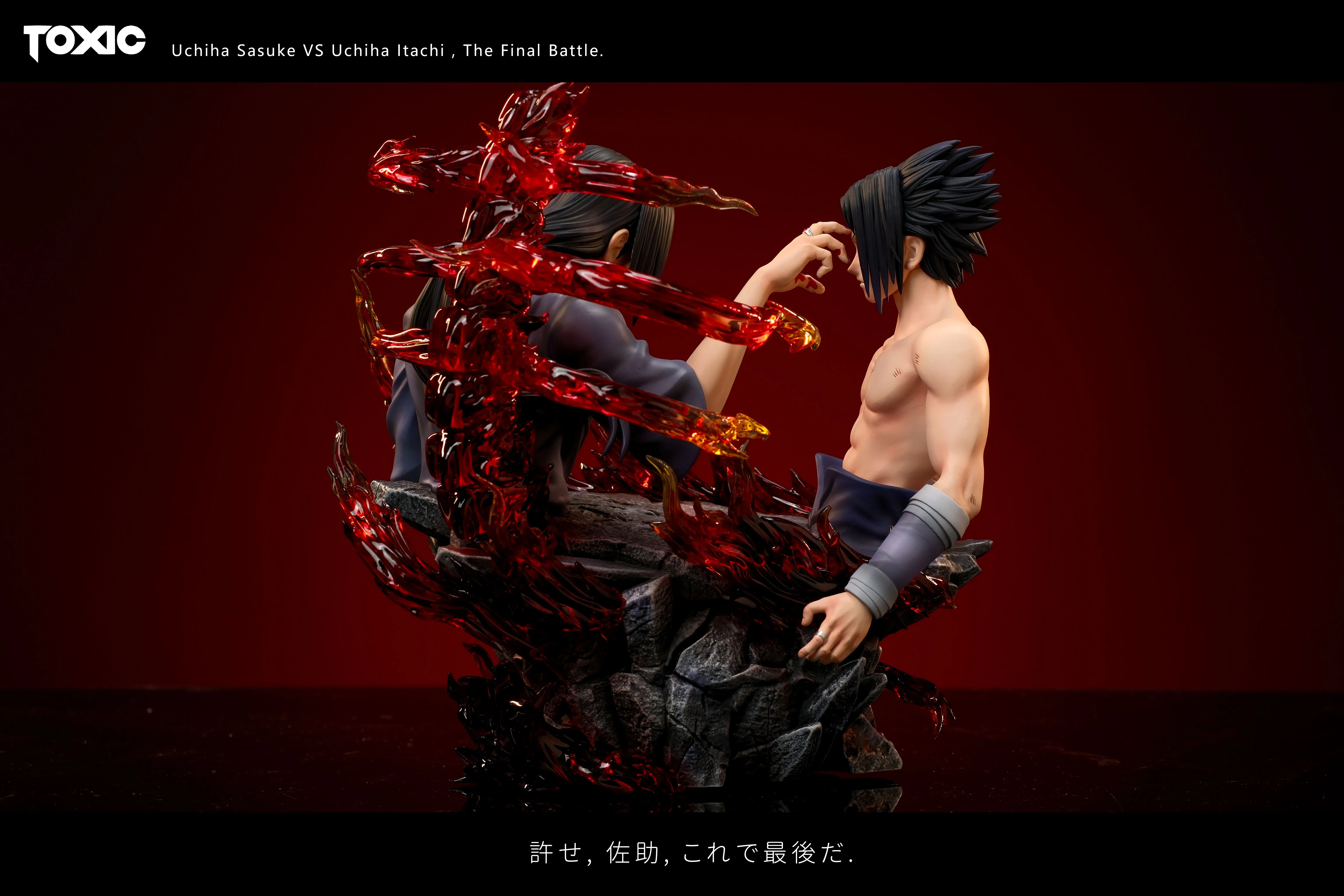 【Pre-sale】1/1 & 1/6 Scale Typical Scene 01 Bust of Uchiha Sasuke VS Uchiha Itachi-Toxic studio