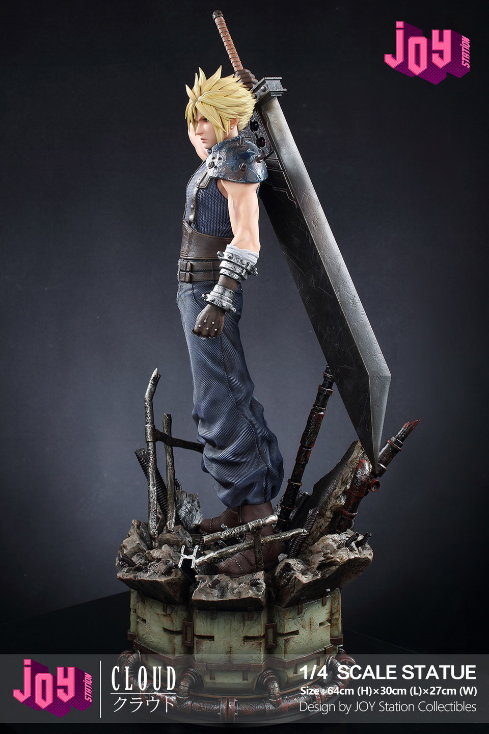 【Pre-sale】1/4 Scale Reset Version Cloud-Final Fantasy-Joy Station Studio