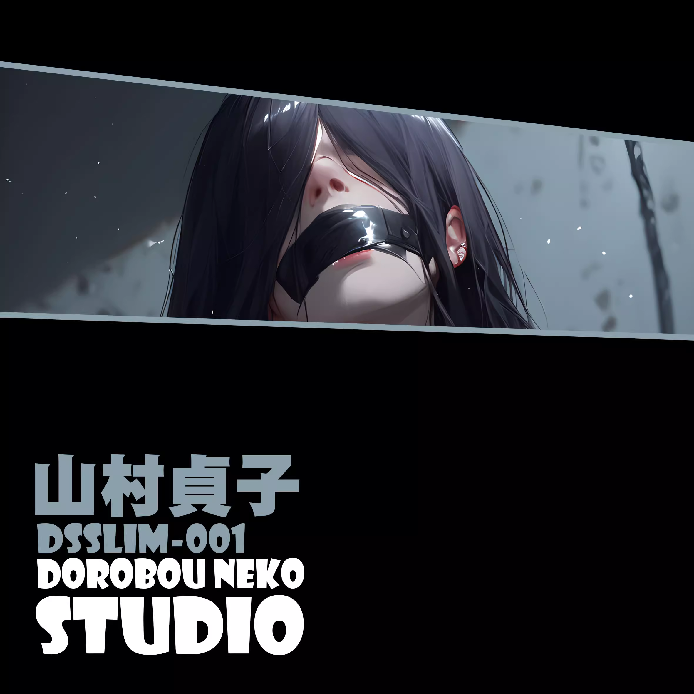 【In stock】DSSlim-001 Decorative Painting of Yamamura Sadako-The Ring-Dorobou Neko Studio