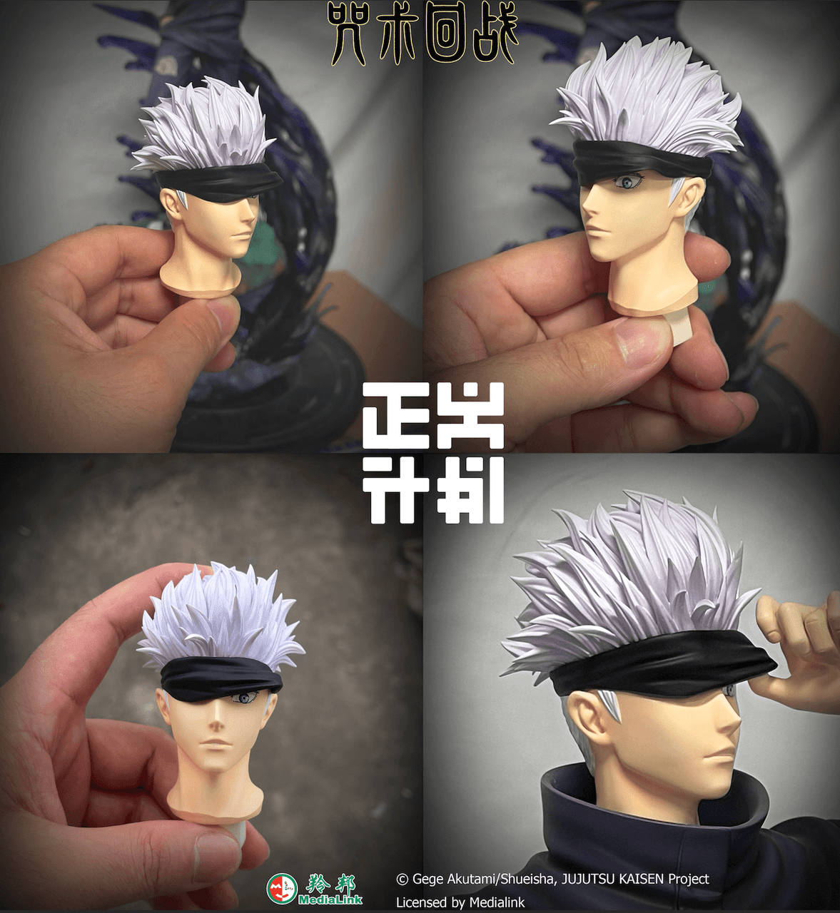 【Pre-sale】1/4 Scale Gojo-Justice Intentions Studio