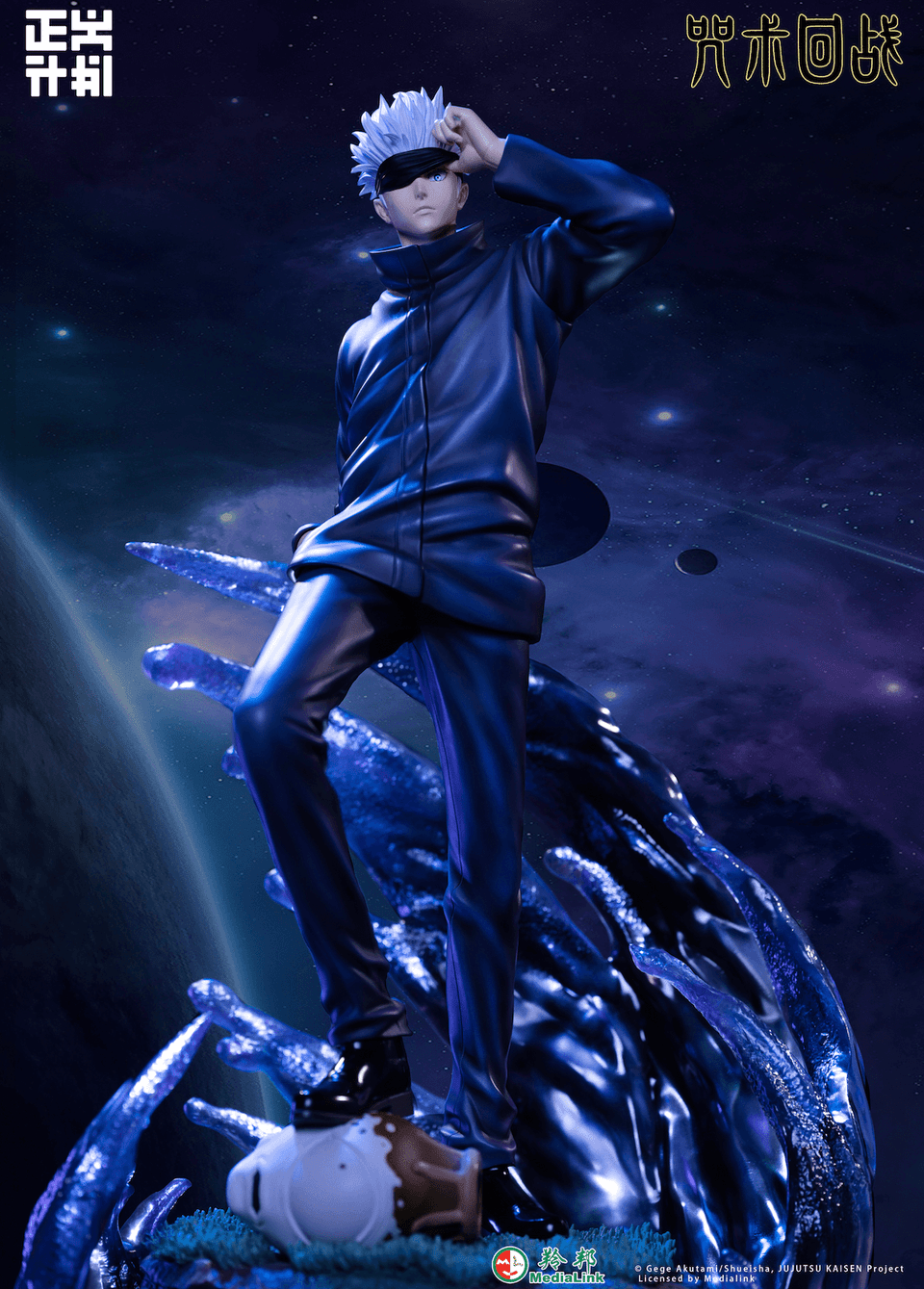 【Pre-sale】1/4 Scale Gojo-Justice Intentions Studio