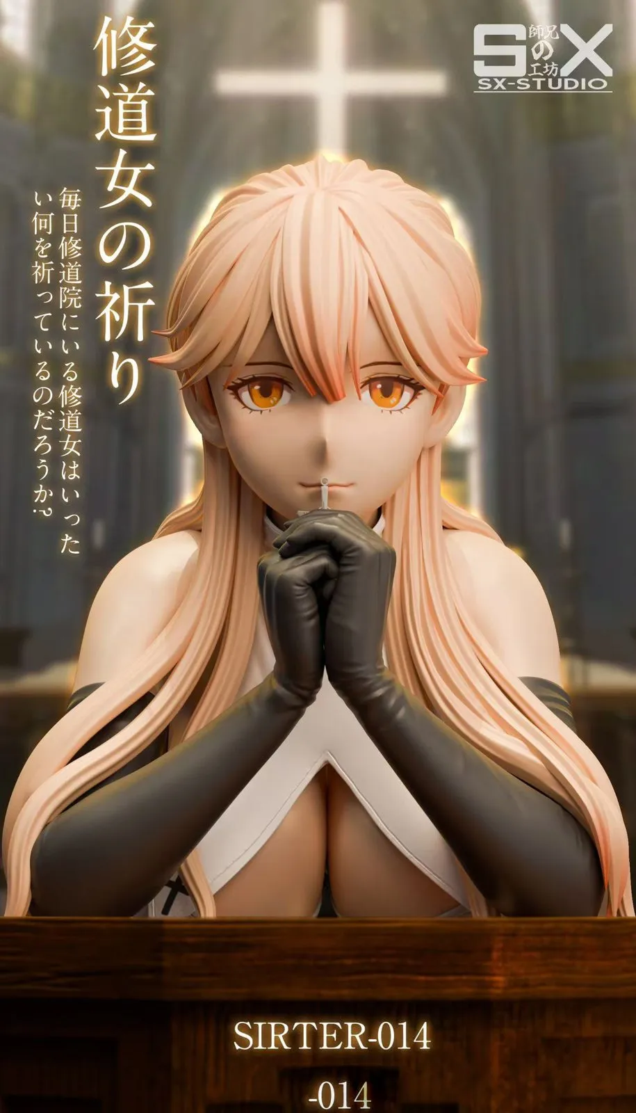 【Pre-sale】1/6 & 1/4 Scale Nun's Pray Sirter-14-Original Design-SX-Studio