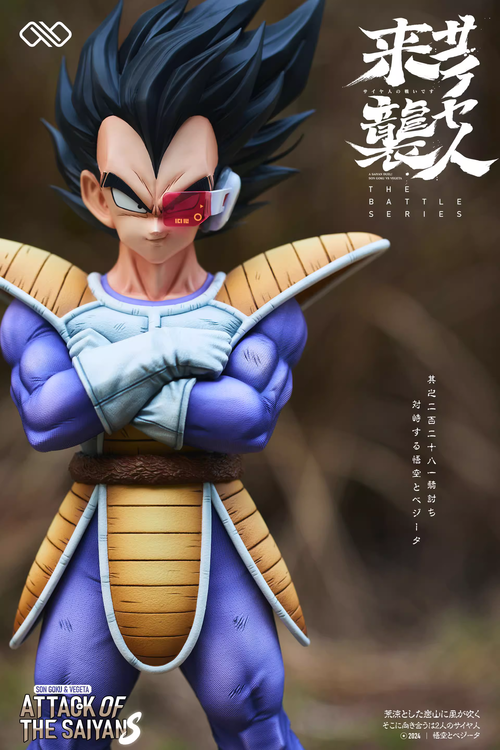 【Pre-sale】1/6 & 1/4 Scale Son Goku & Vegeta-∞ STUDIO