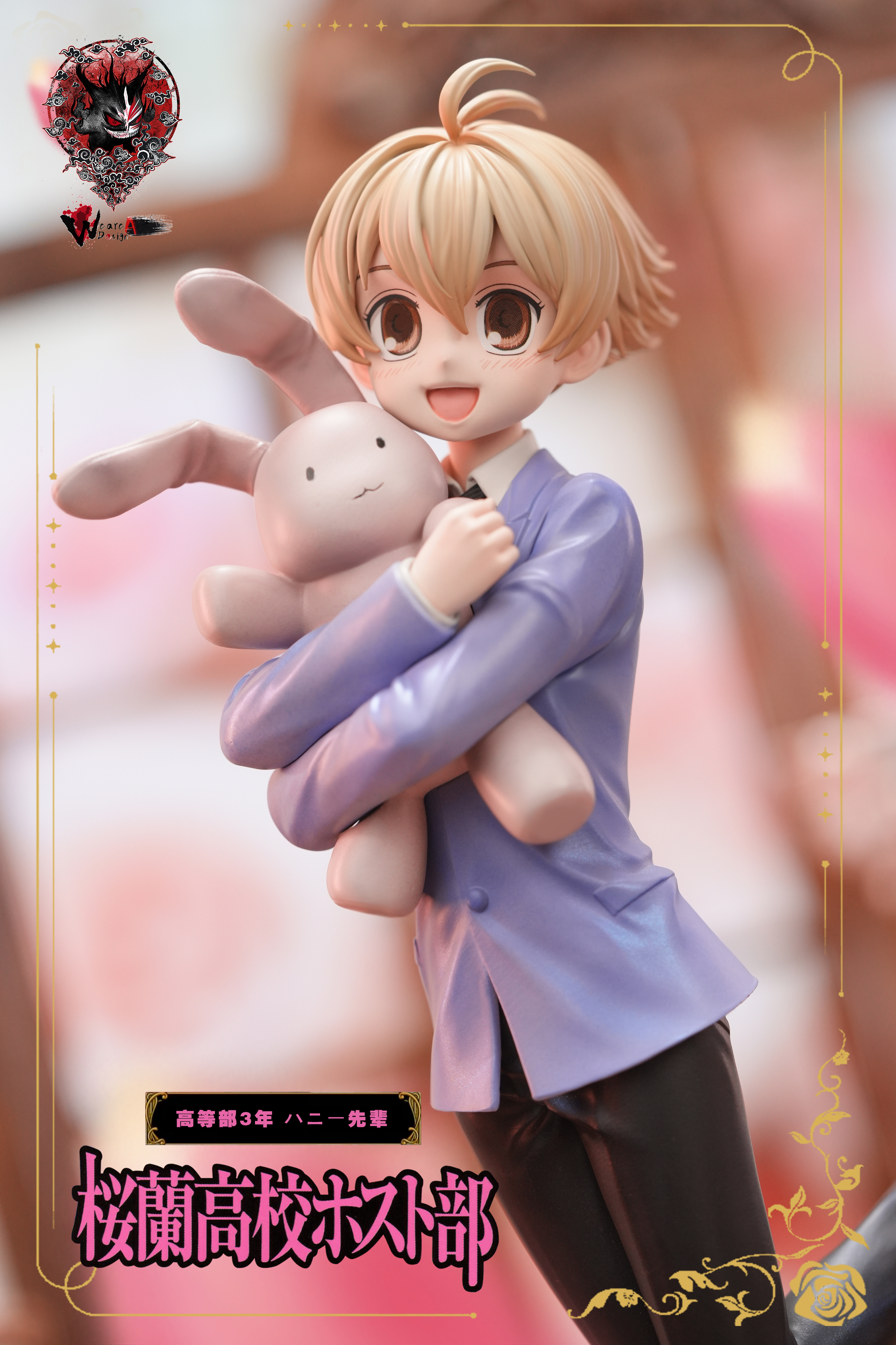 【Released】Honey Senpai/Mitsukuni Haninoduka-Ouran High School Host Club-Weare A Design