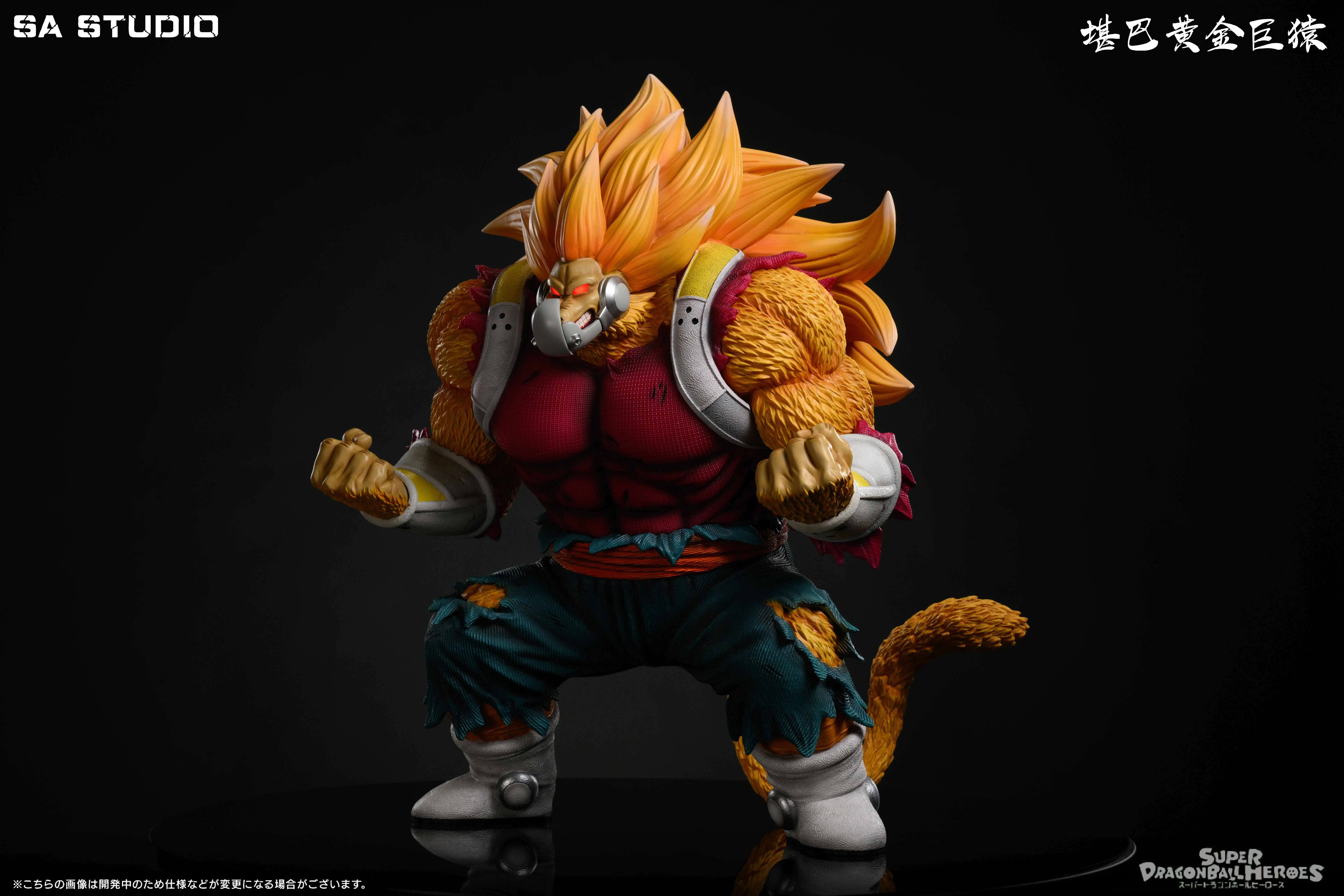 【Pre-sale】Cumber Evil Saiyan-SA STUDIO