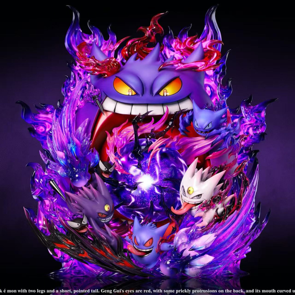 【Pre-sale】Gengar with LED-Pokemon-EMO Studio