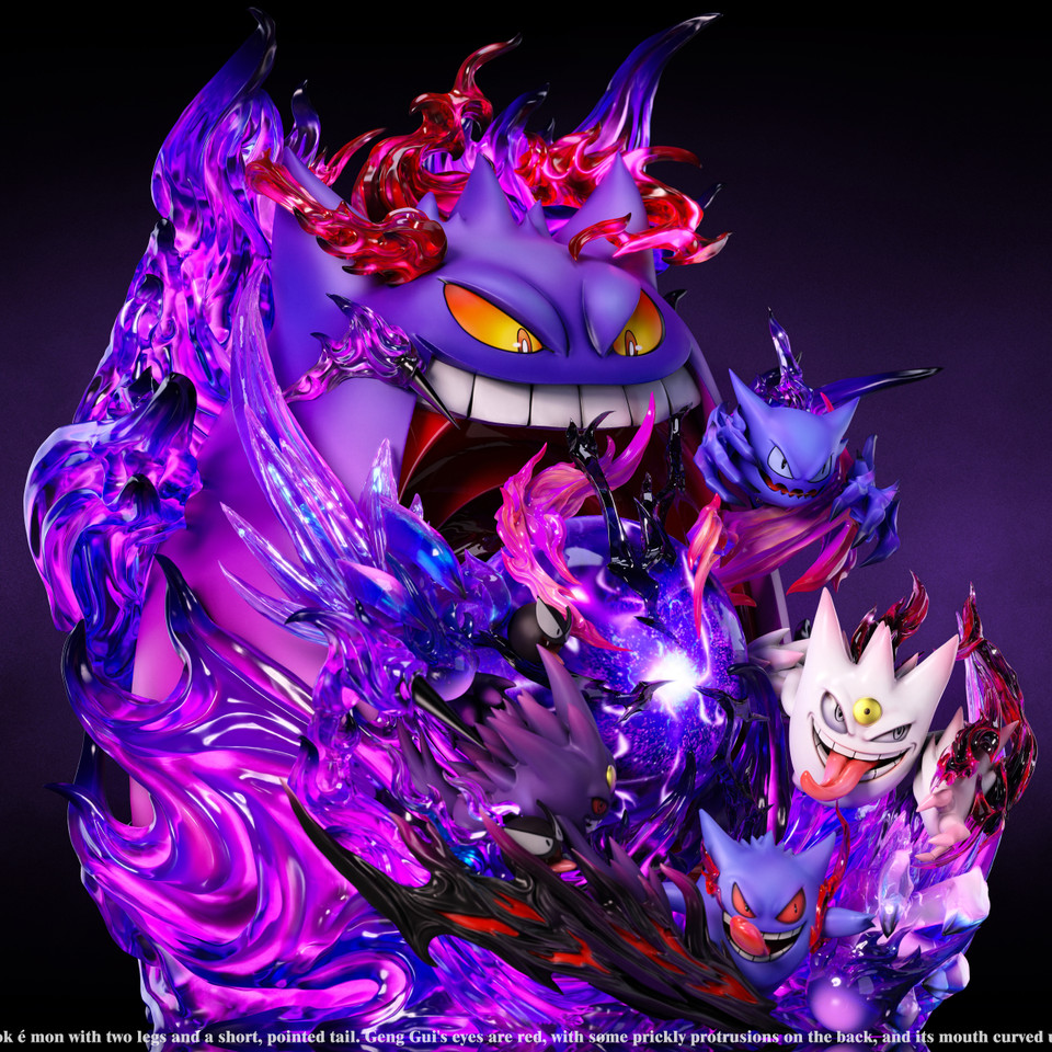 【Pre-sale】Gengar with LED-Pokemon-EMO Studio