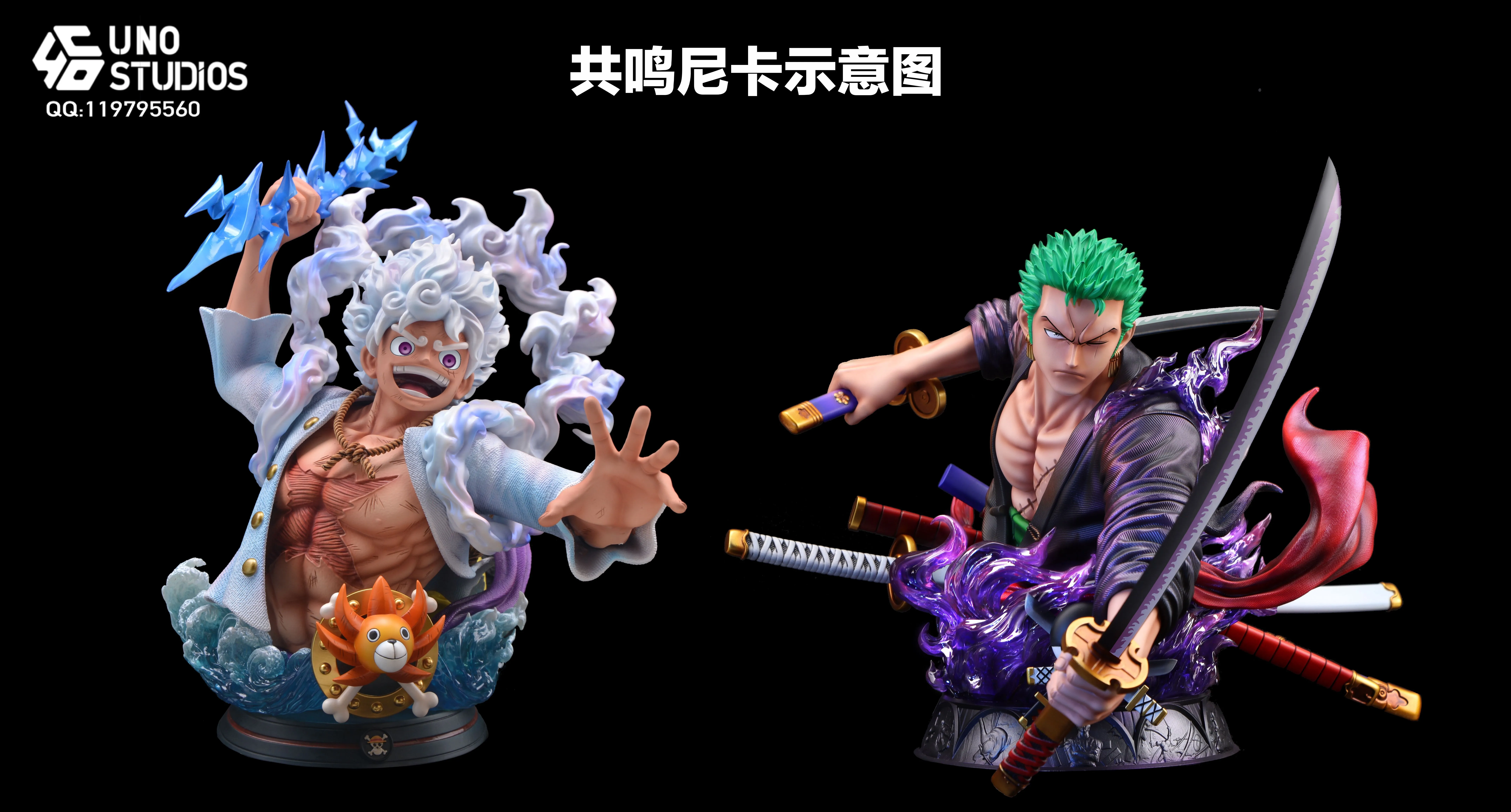 【Pre-sale】1/4 Scale Bust of Zoro-UNO Studio