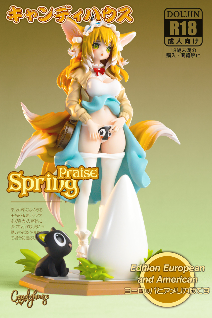 【Pre-sale】1/6 Scale Spring Praise Suzuran-Spring Praise-Candy House Studio