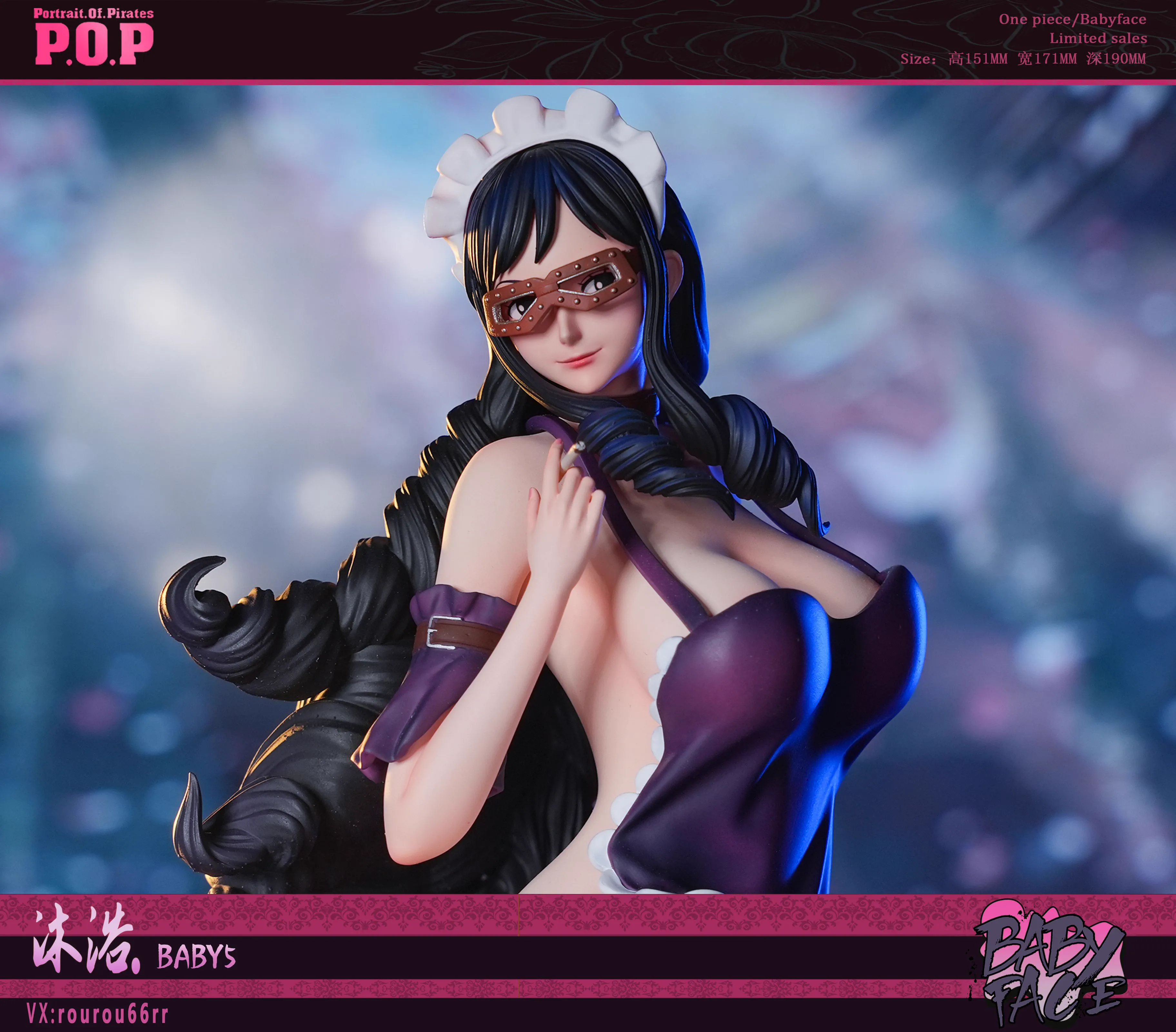 【Pre-sale】1/6 Scale Showering Baby5-Babyface Studio