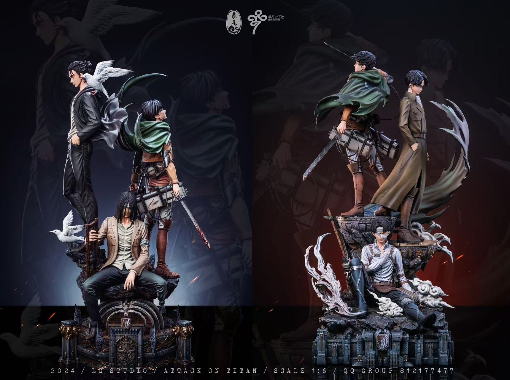 【Pre-sale】1/6 Scale Levi-Attack on Titan-LC Studio