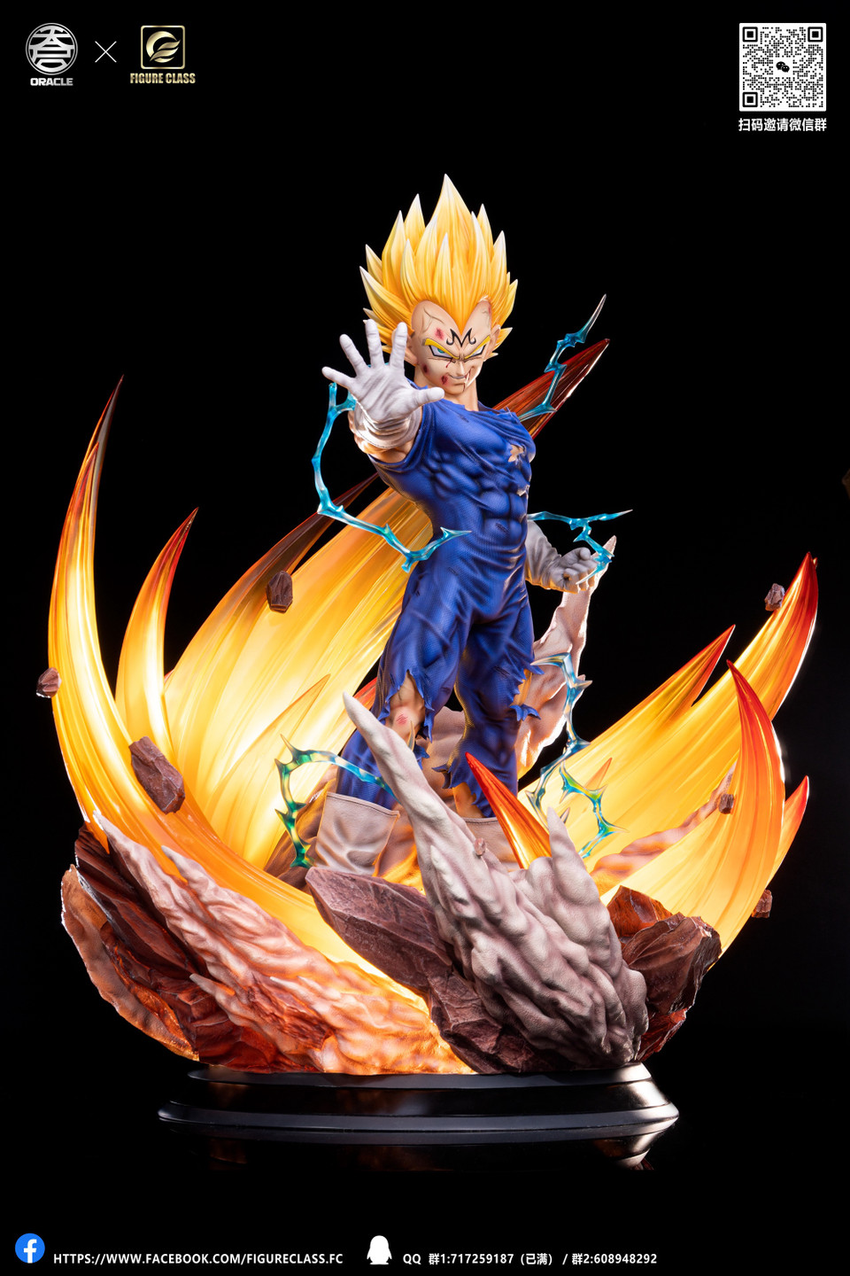 【Pre-sale】1/6 & 1/4 Scale Majin Vegeta-Figure Class Studio