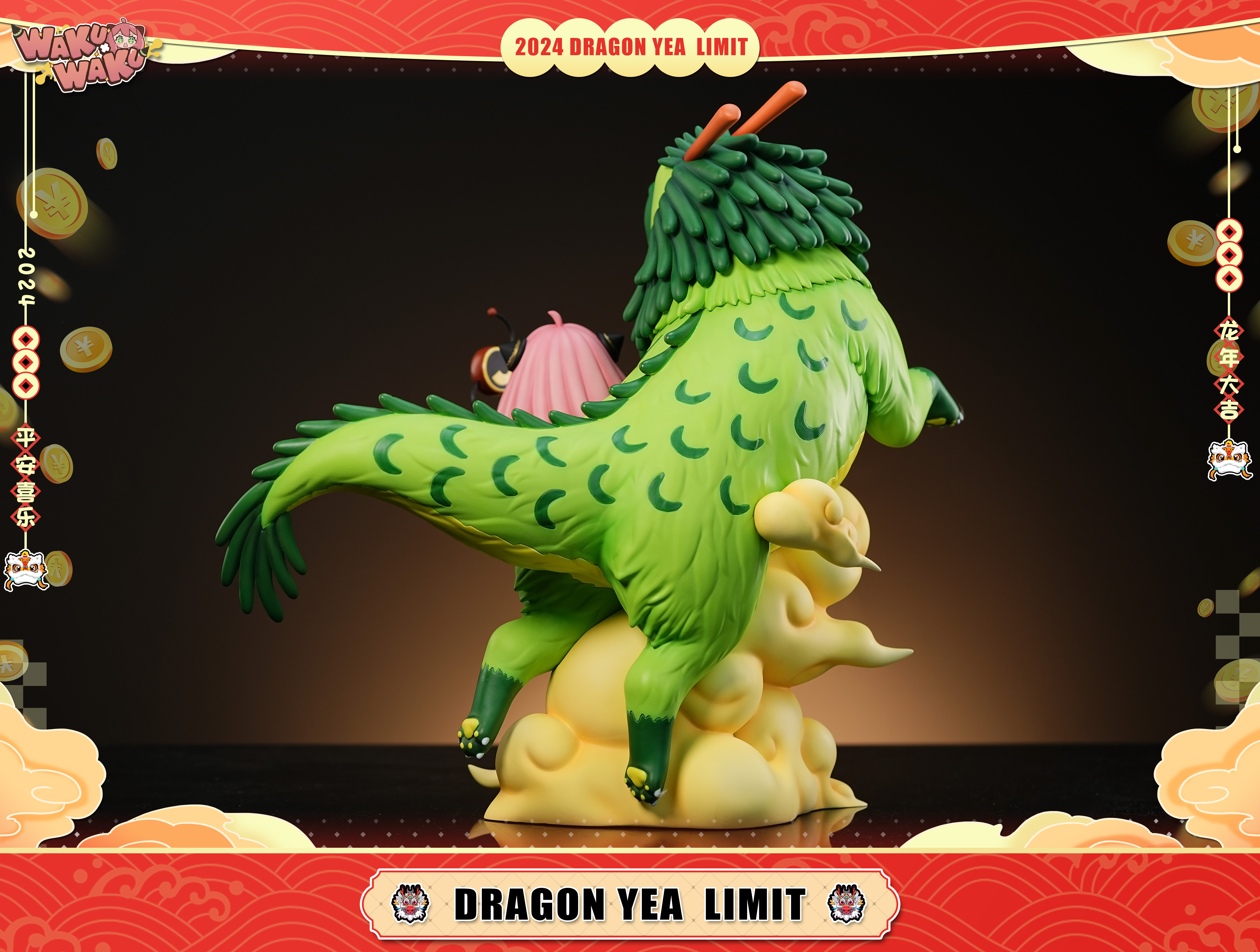 【Pre-sale】Dragon Dance Anya Forger & Bond-WAKUWAKU Studio