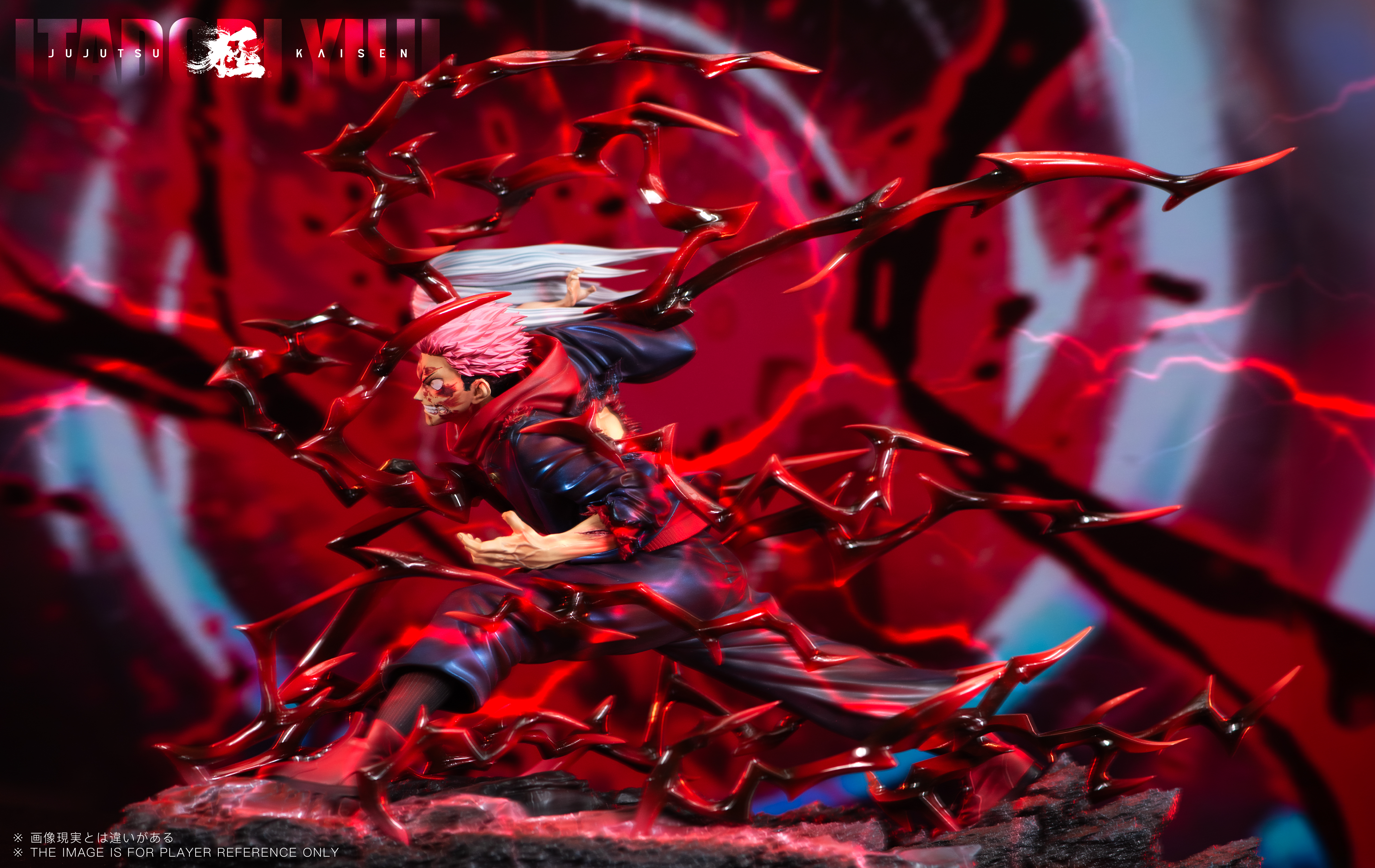 【Pre-sale】Itadori Yuji-JiZhiFan Studio