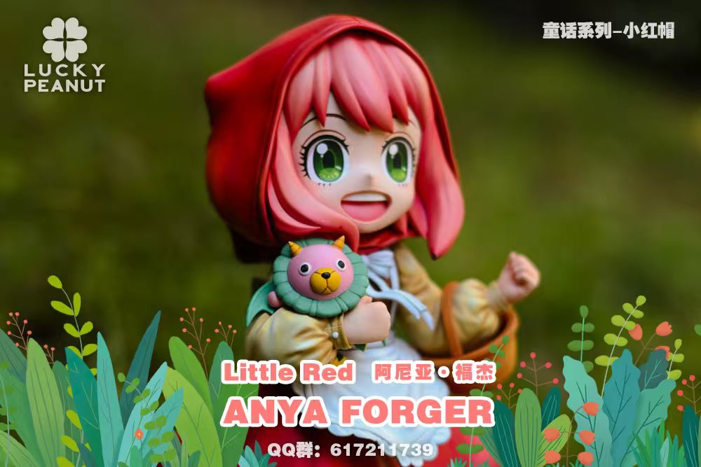 【Pre-sale】1/6 Scale LUCKY PEANUT Little Red Anya-LP_Studio