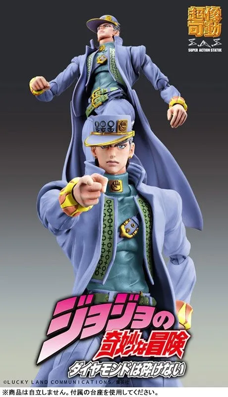 【Pre-sale】Movable Jotaro Kujo-JoJo's Bizarre Adventure: Diamond Is Unbreakable-Medicos Studio