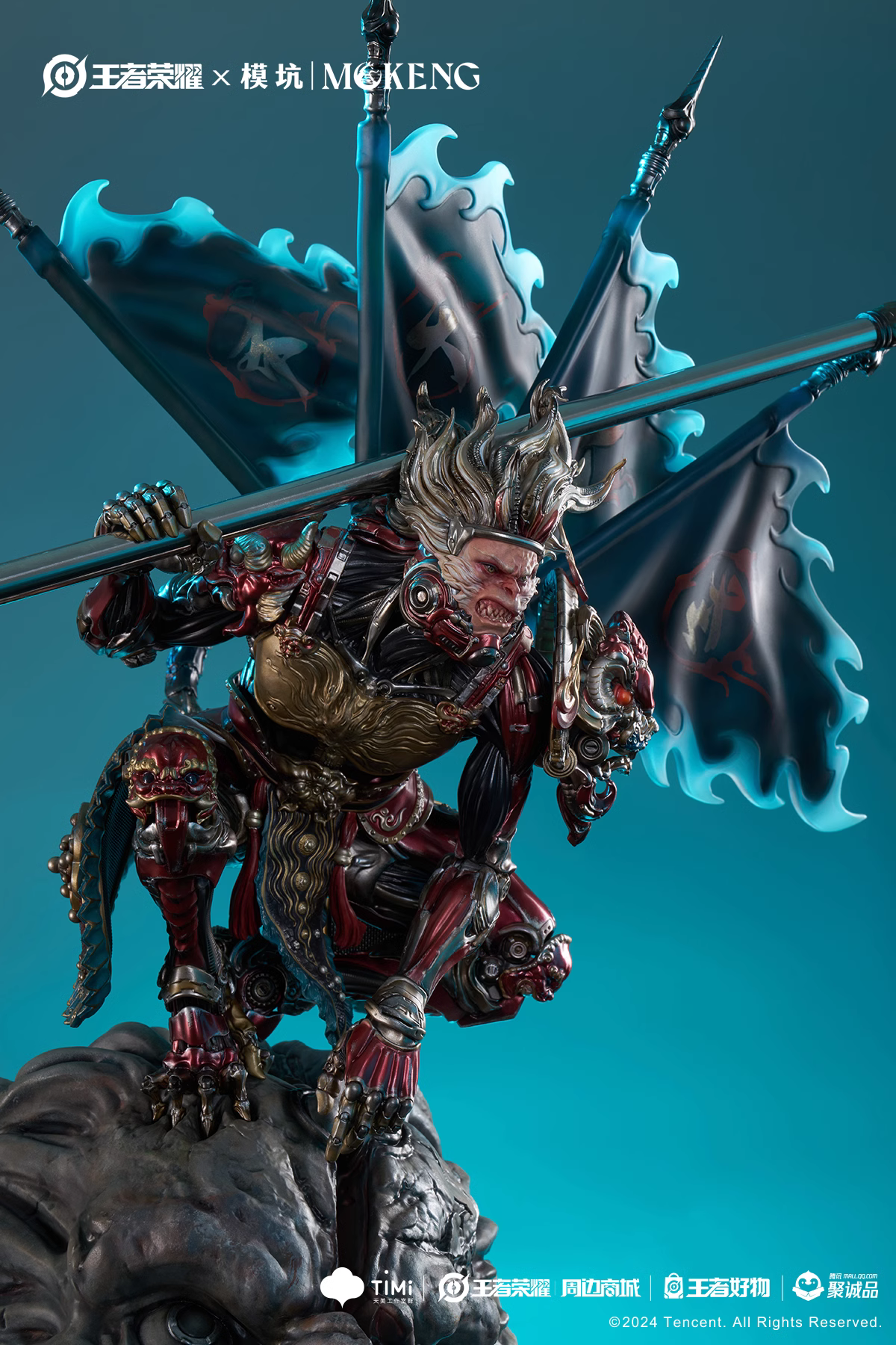 【Pre-sale】Wukong-Black Myth: Wukong-MoKeng Studio