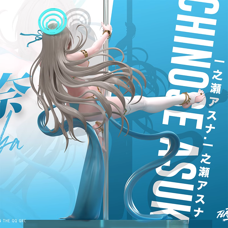 【Pre-sale】1/6 & 1/4 Scale Itinose Asena-Blue Archive-Flawless Studio