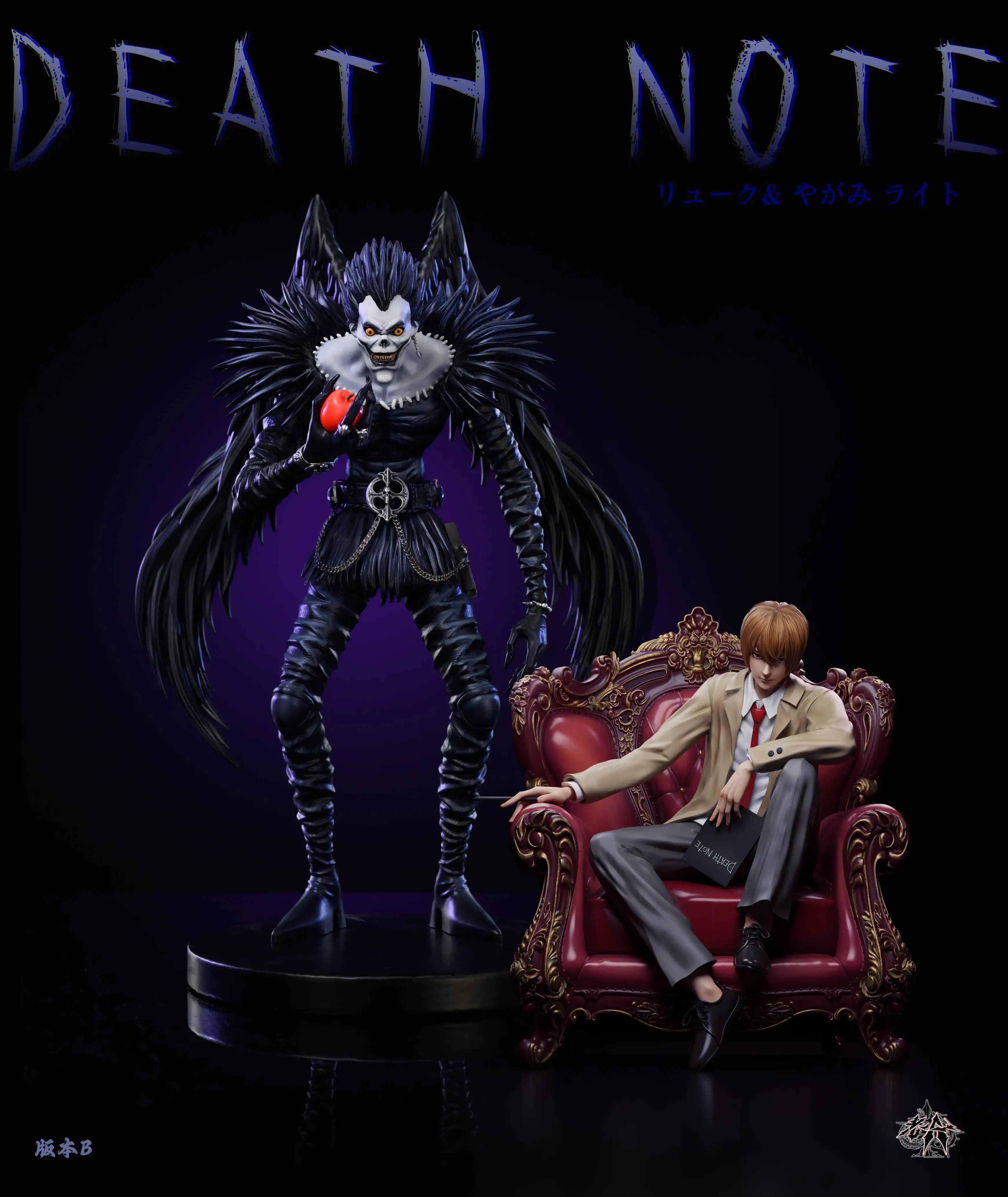 【Pre-sale】Ryuk-Death Note-LaoA Studio