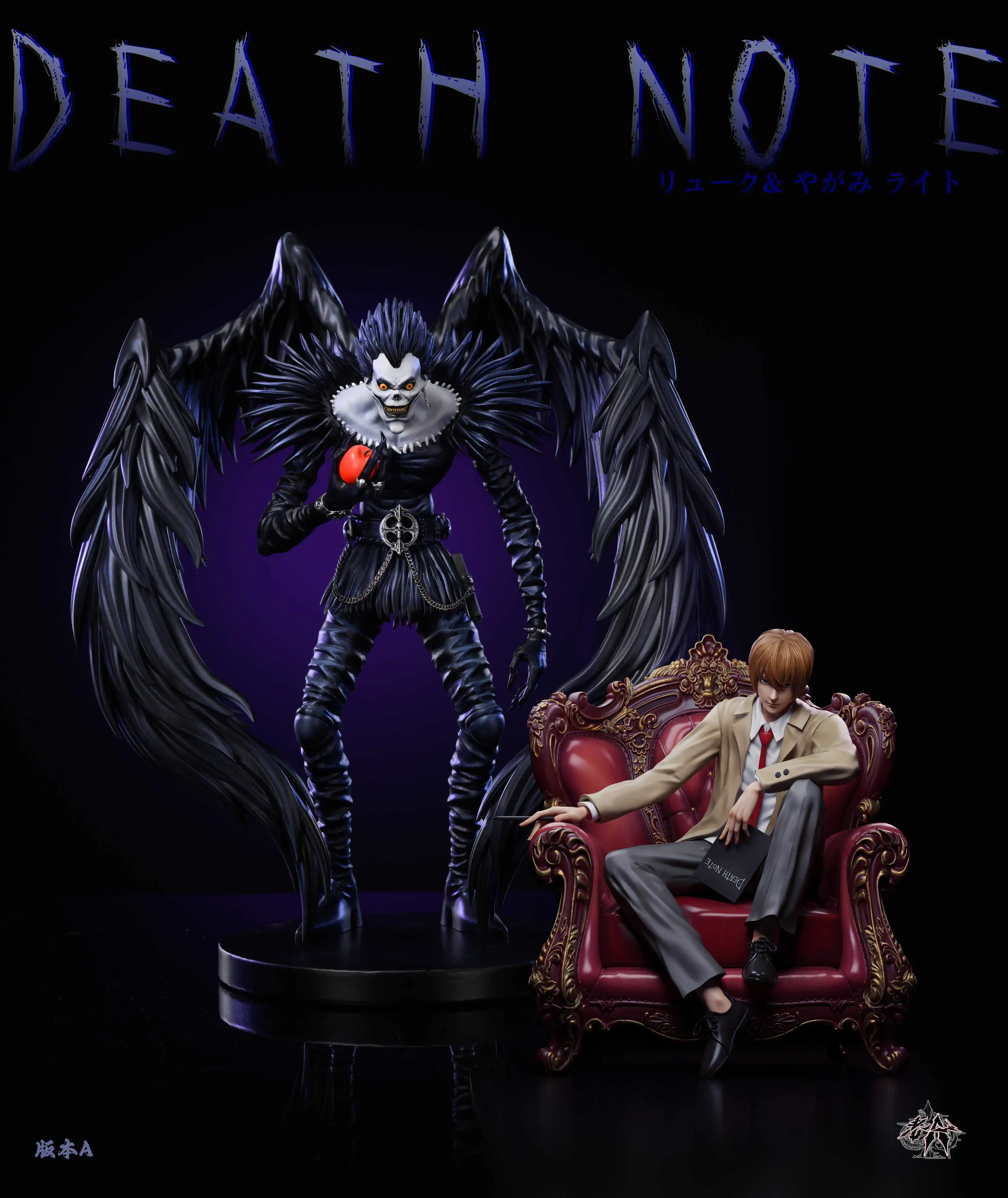 【Pre-sale】Ryuk-Death Note-LaoA Studio