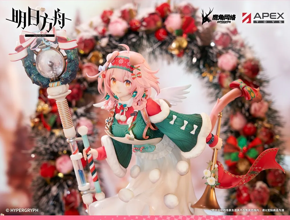 【Pre-sale】1/7 Scale Maiden For The Bright Night Ver. Goldenglow-Arknights-APEX Studio