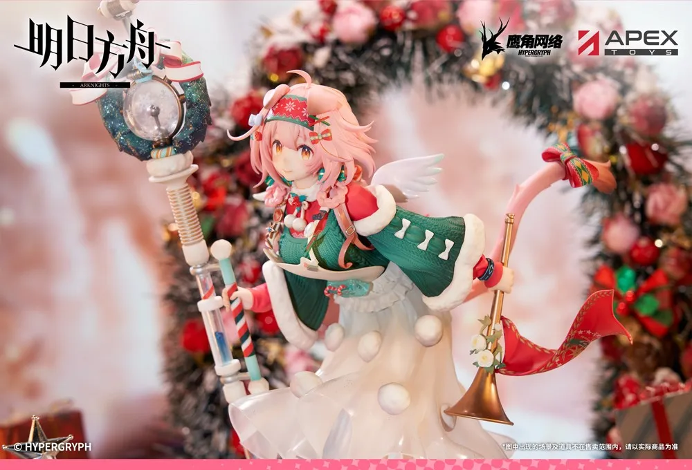 【Pre-sale】1/7 Scale Maiden For The Bright Night Ver. Goldenglow-Arknights-APEX Studio