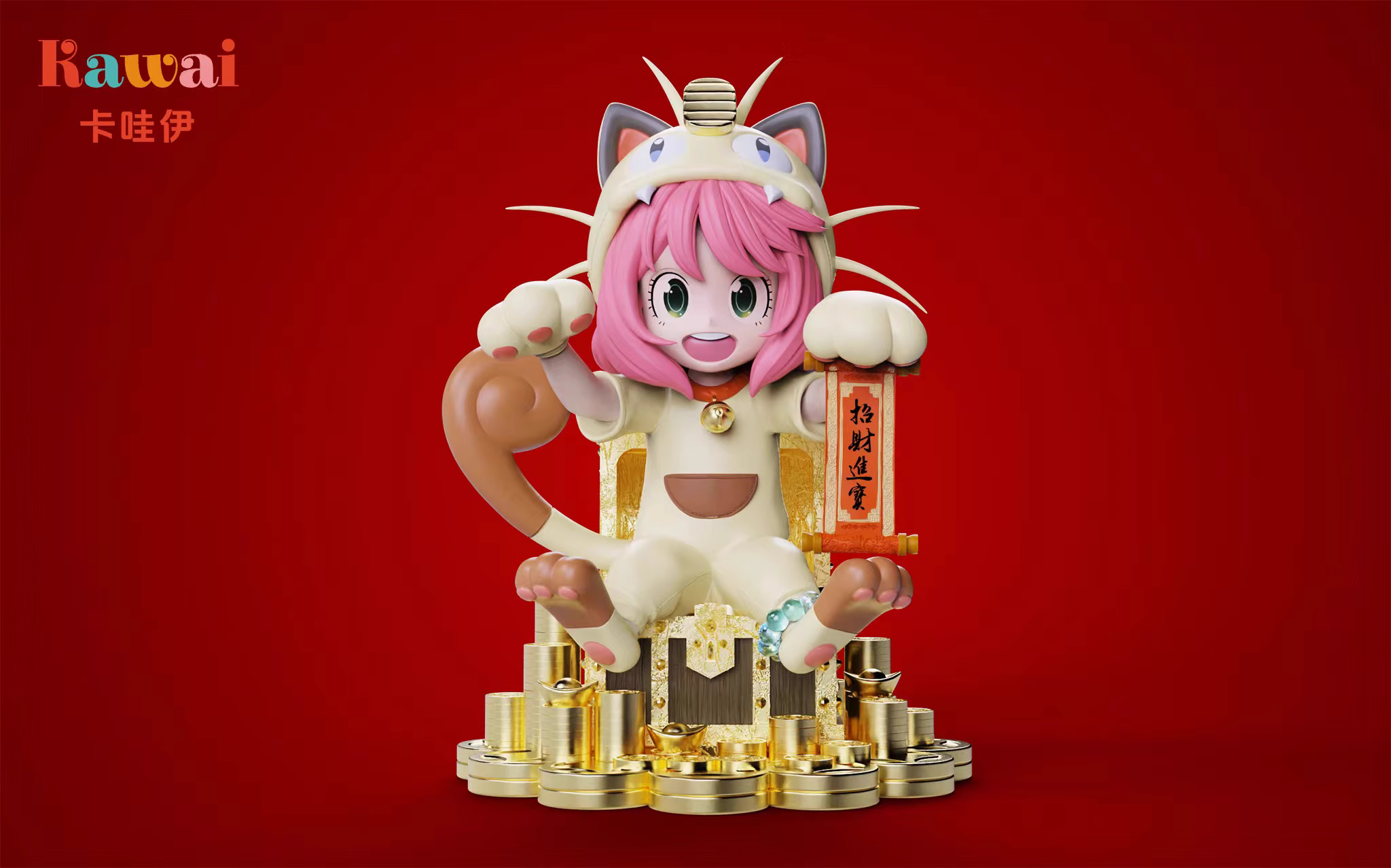 【Pre-sale】Lucky Cat Anya-Kawai Studio