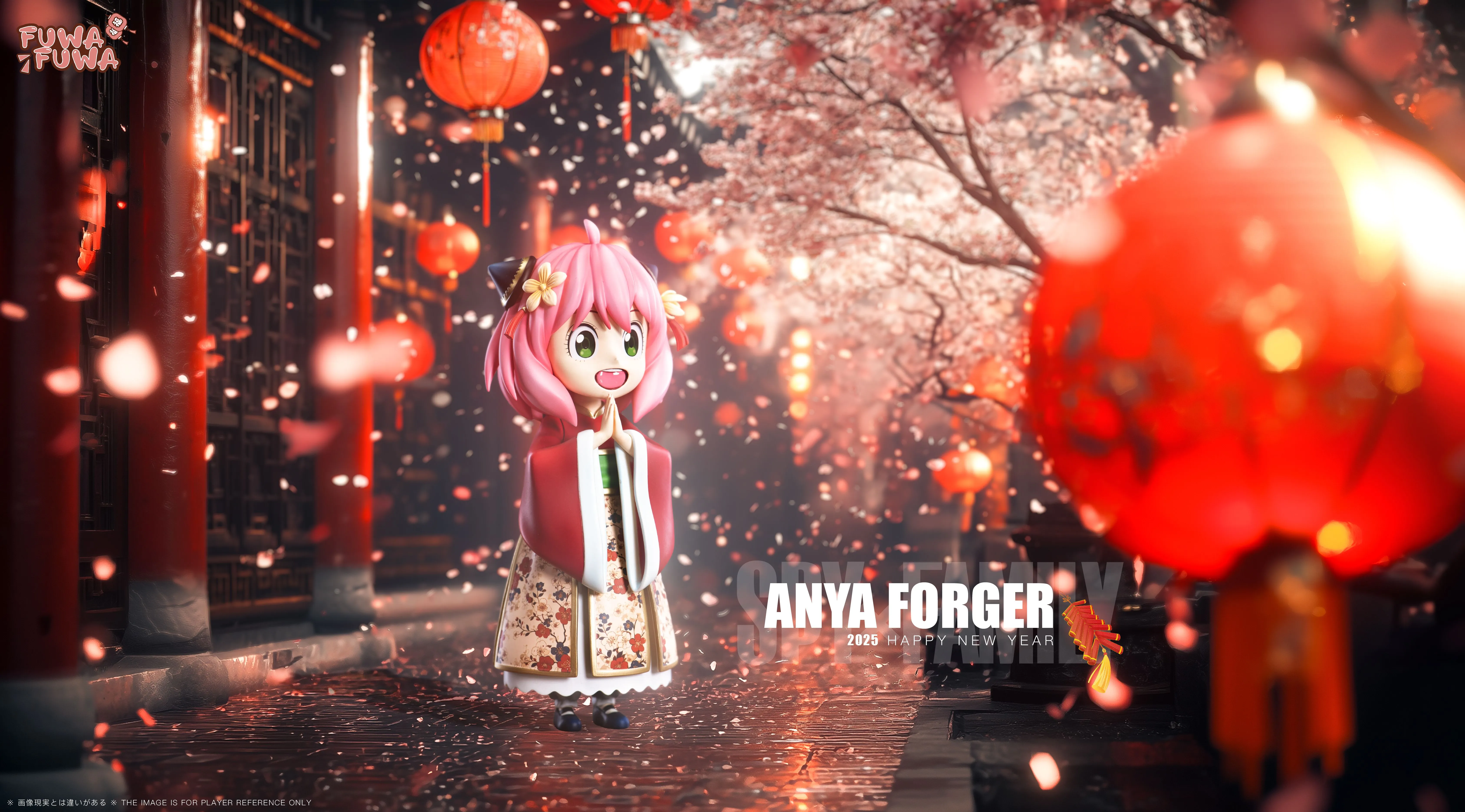 【Pre-sale】New Year Anya-FuWaFuWa & XingYao Studios