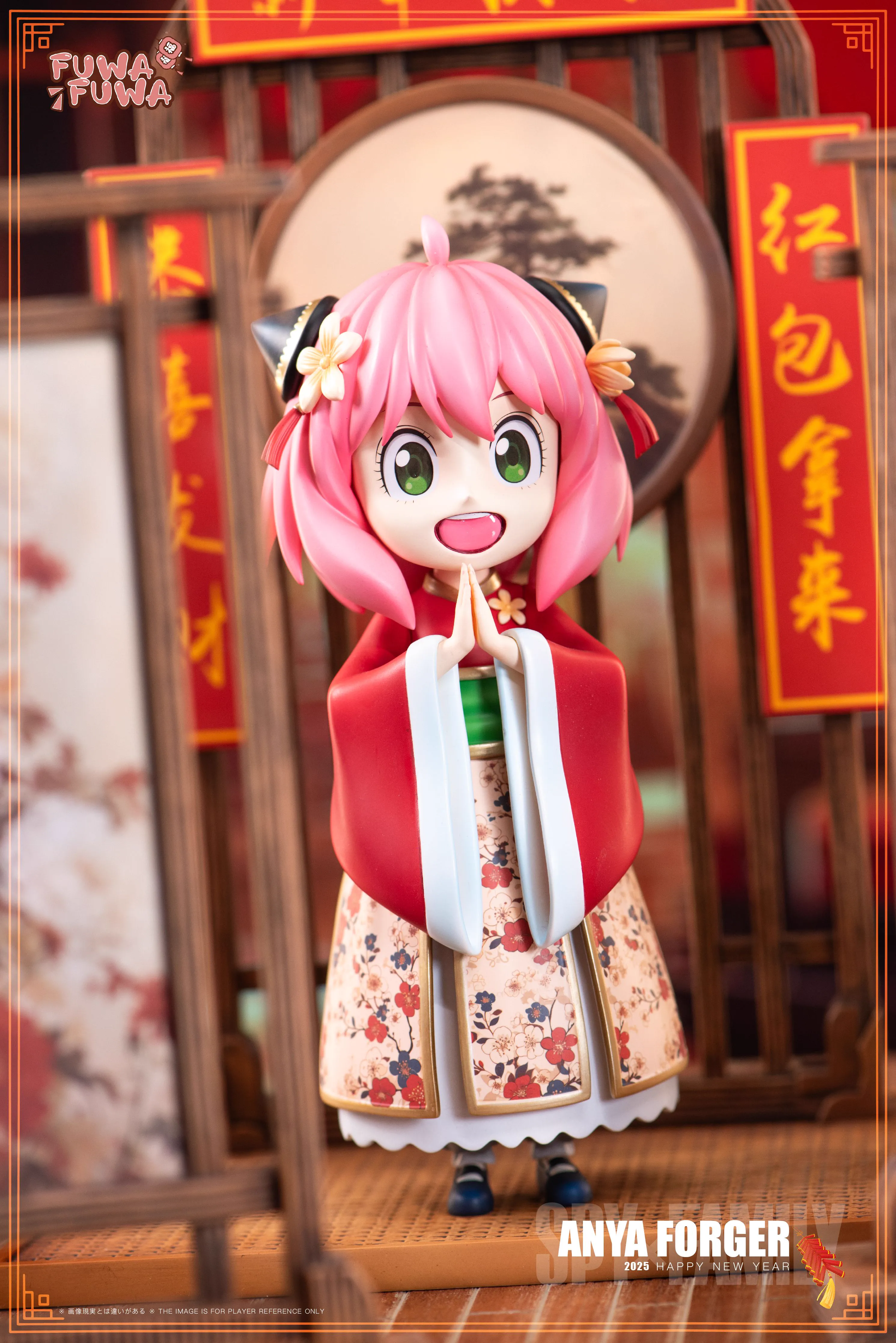【Pre-sale】New Year Anya-FuWaFuWa & XingYao Studios