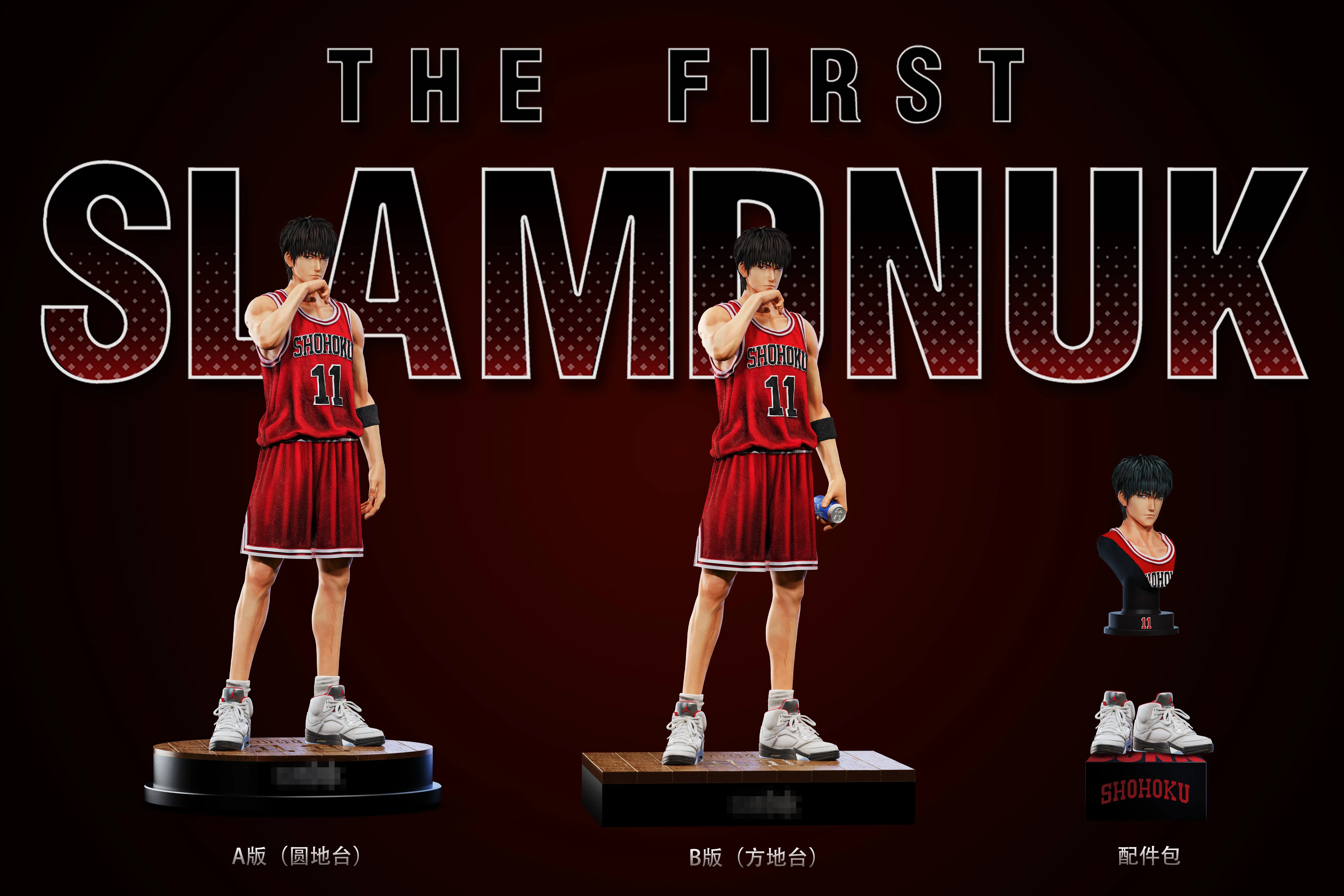 【Pre-sale】1/3 & 1/6 Scale NO:04 Rukawa Kaede-Slam Dunk-BP Studio