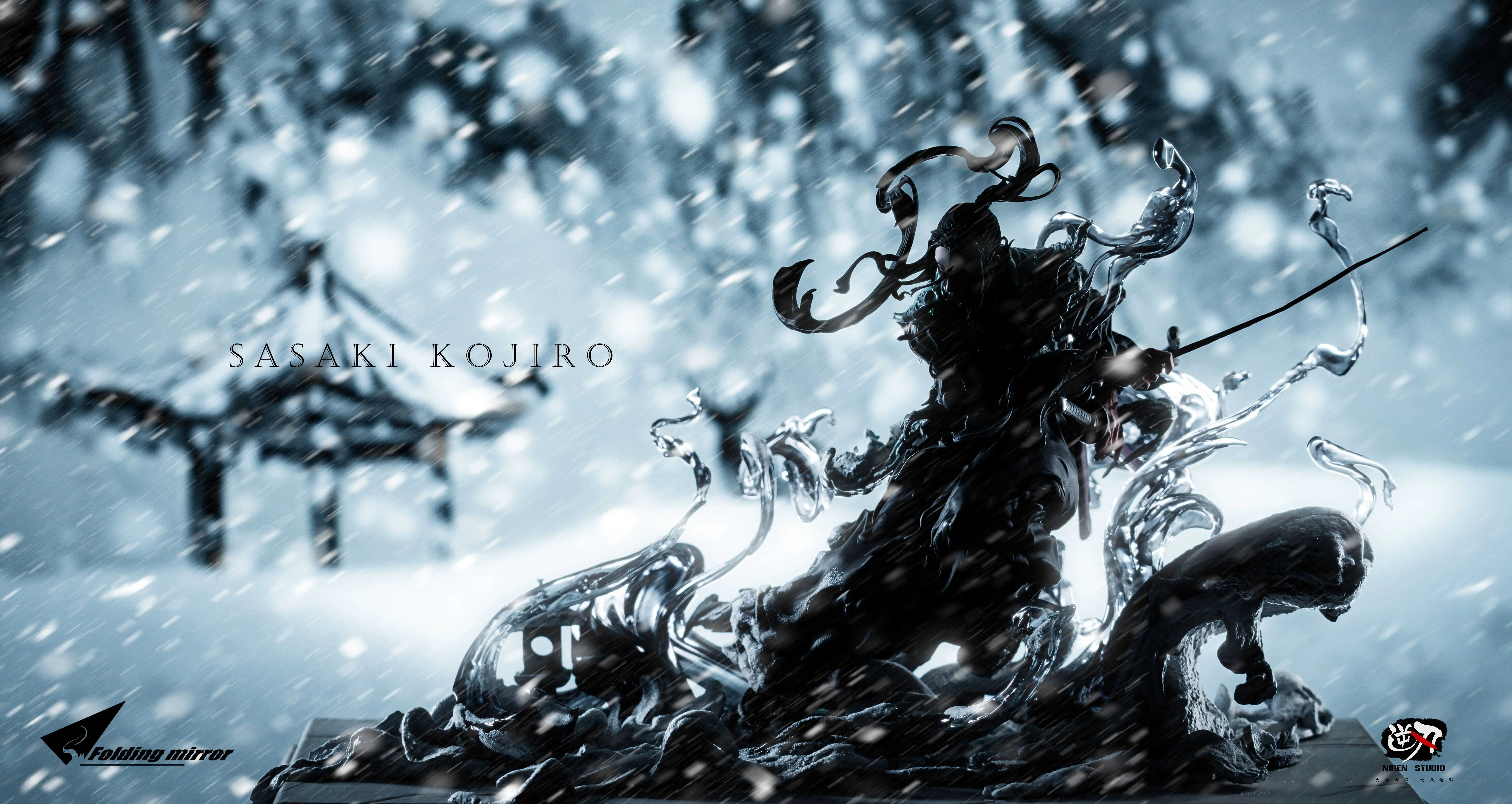 【Pre-sale Closed】Sasaki Kojiro-バガボンド-Folding mirror & Niren studio