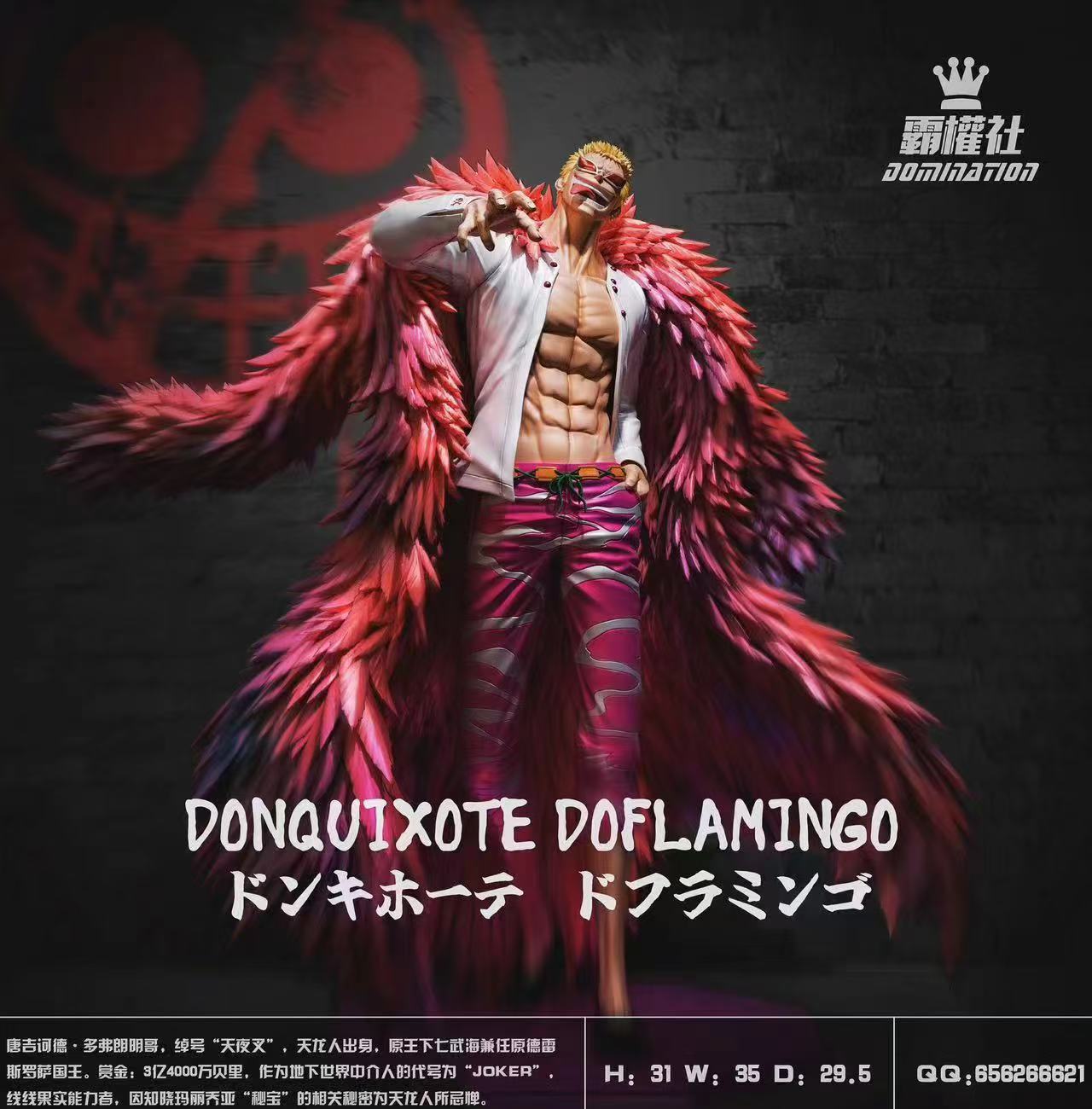 【Pre-sale】004 Donquixote Doflamingo-Domination Studio