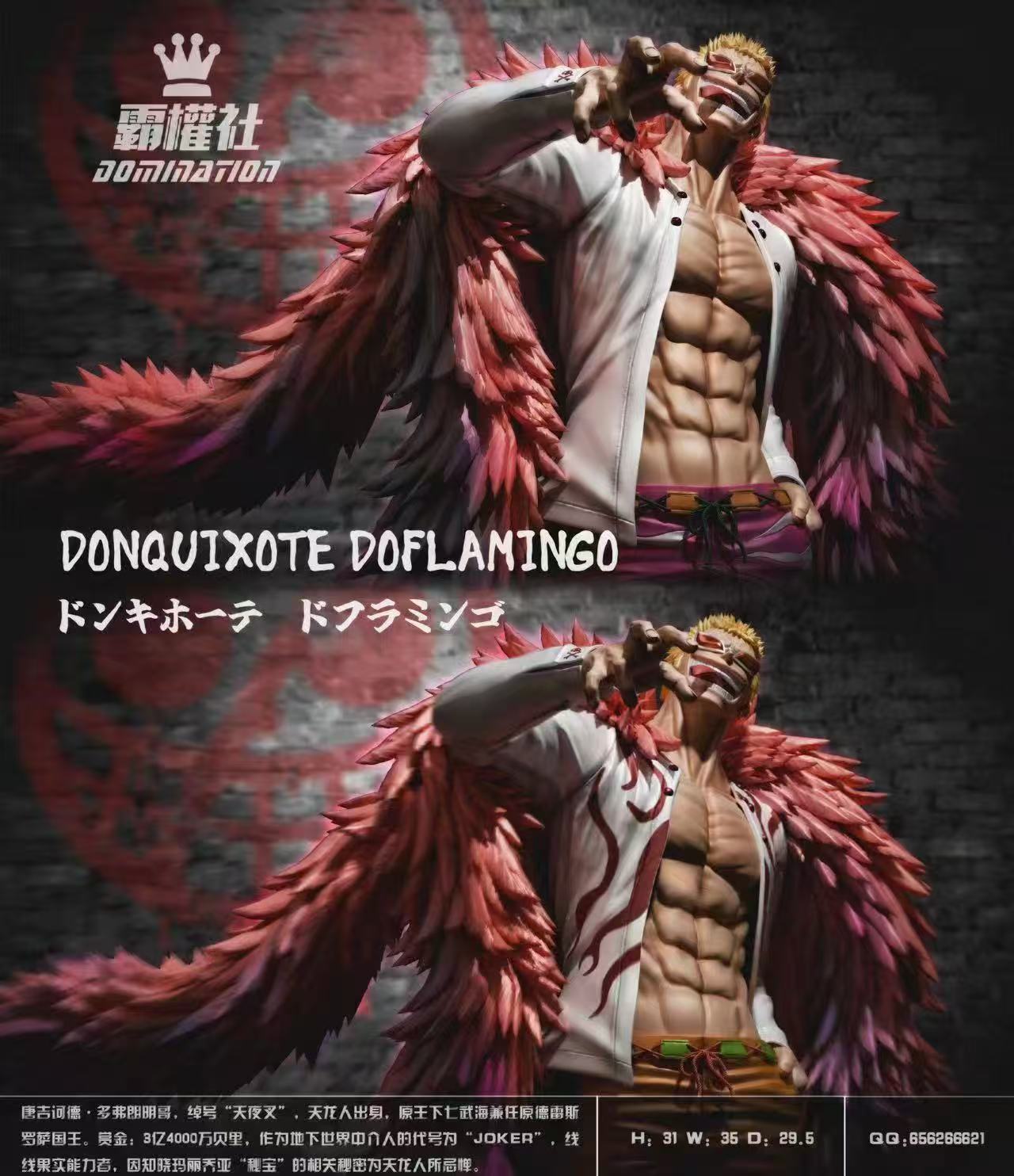 【Pre-sale】004 Donquixote Doflamingo-Domination Studio
