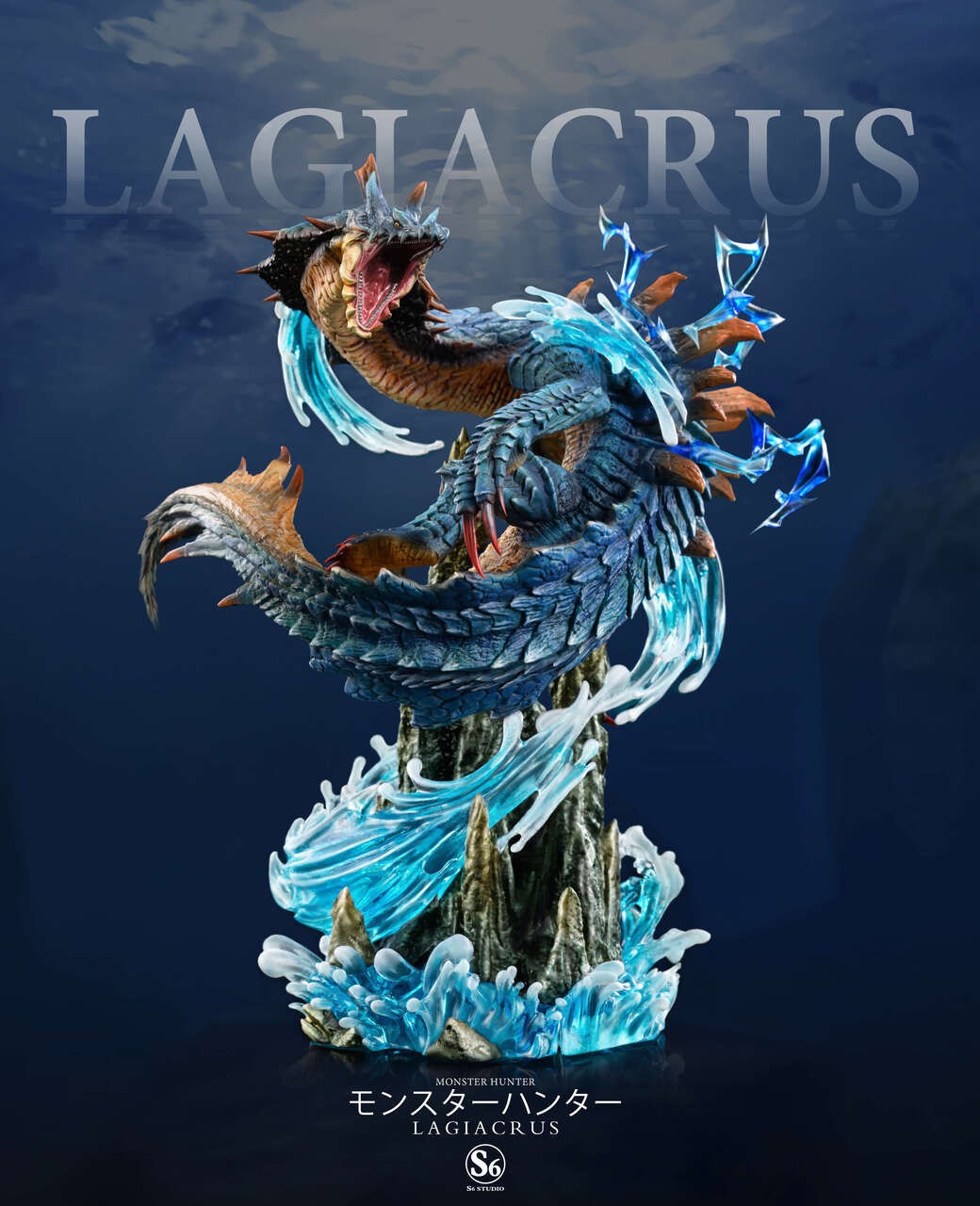 【Pre-sale】Lagiacrus-Monster Hunter-S6 Studio