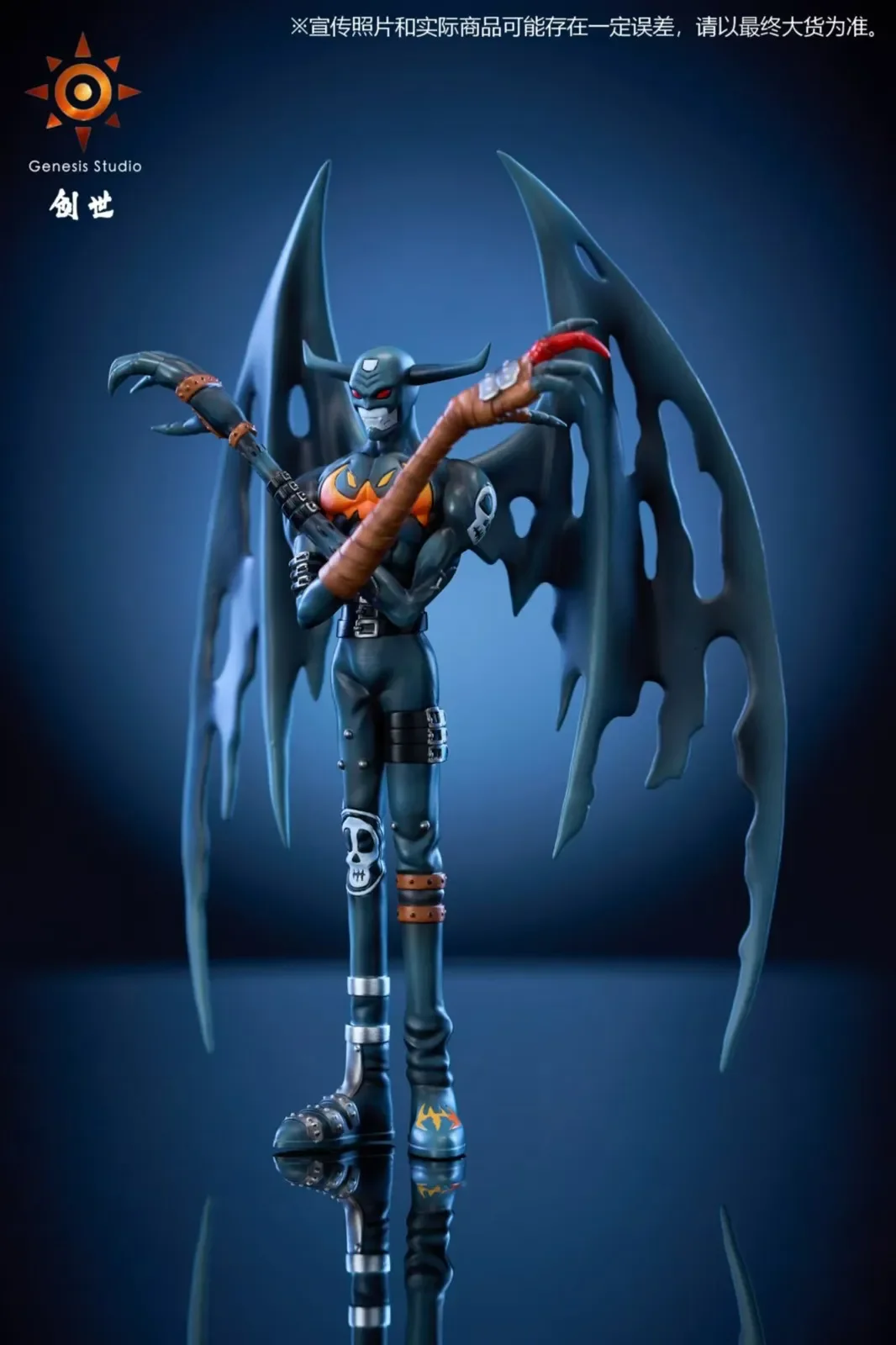【Pre-sale】File Island Series Devimon-Digimon-Genesis-Studio