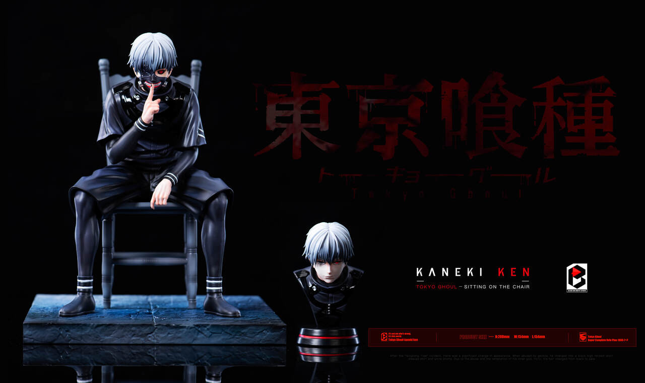 【In stock】Sitting Kaneki Ken-BW Studio
