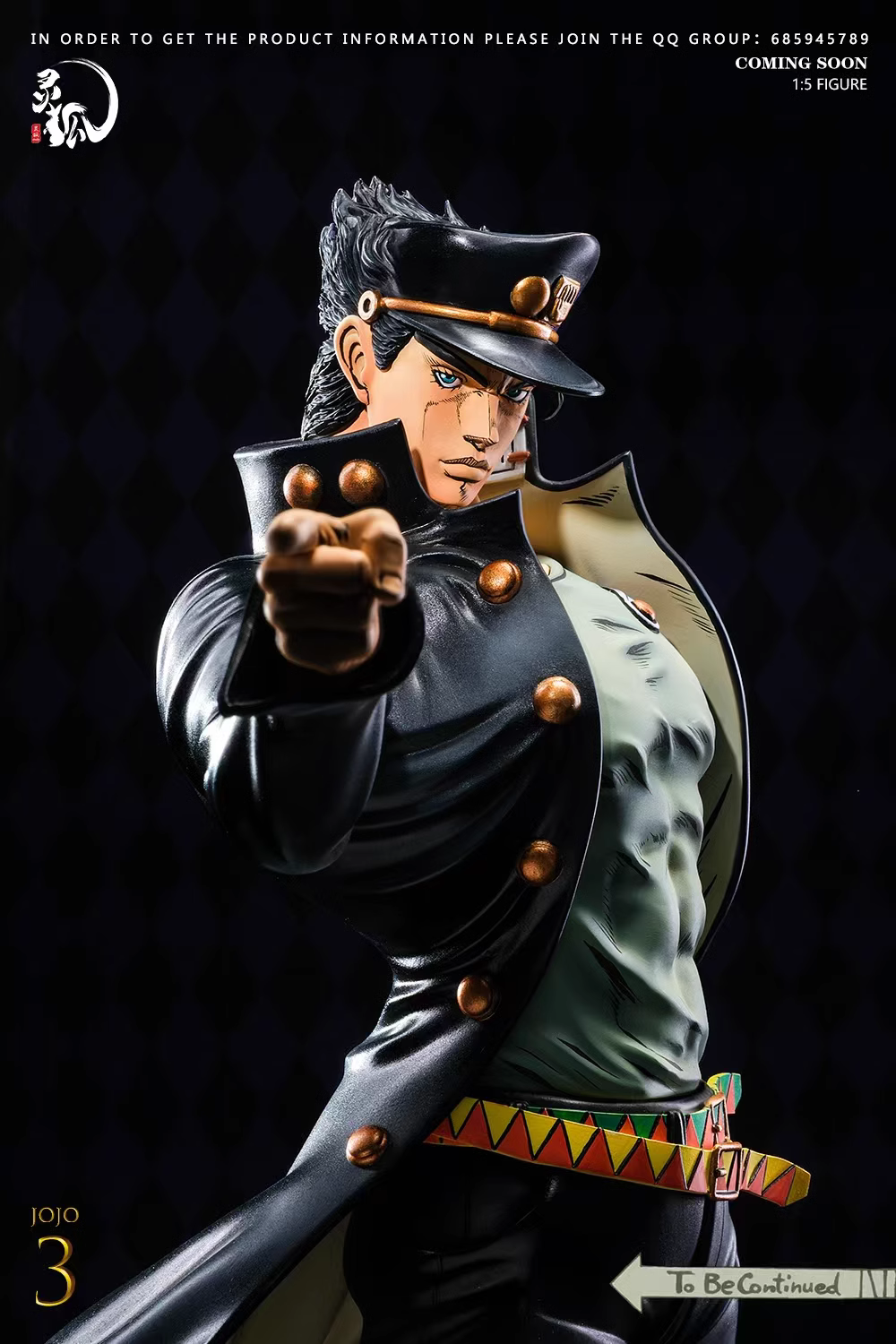【Pre-sale】1/6 Scale Kujō Jōtarō-JoJo's Bizarre Adventure-LingHu Studio