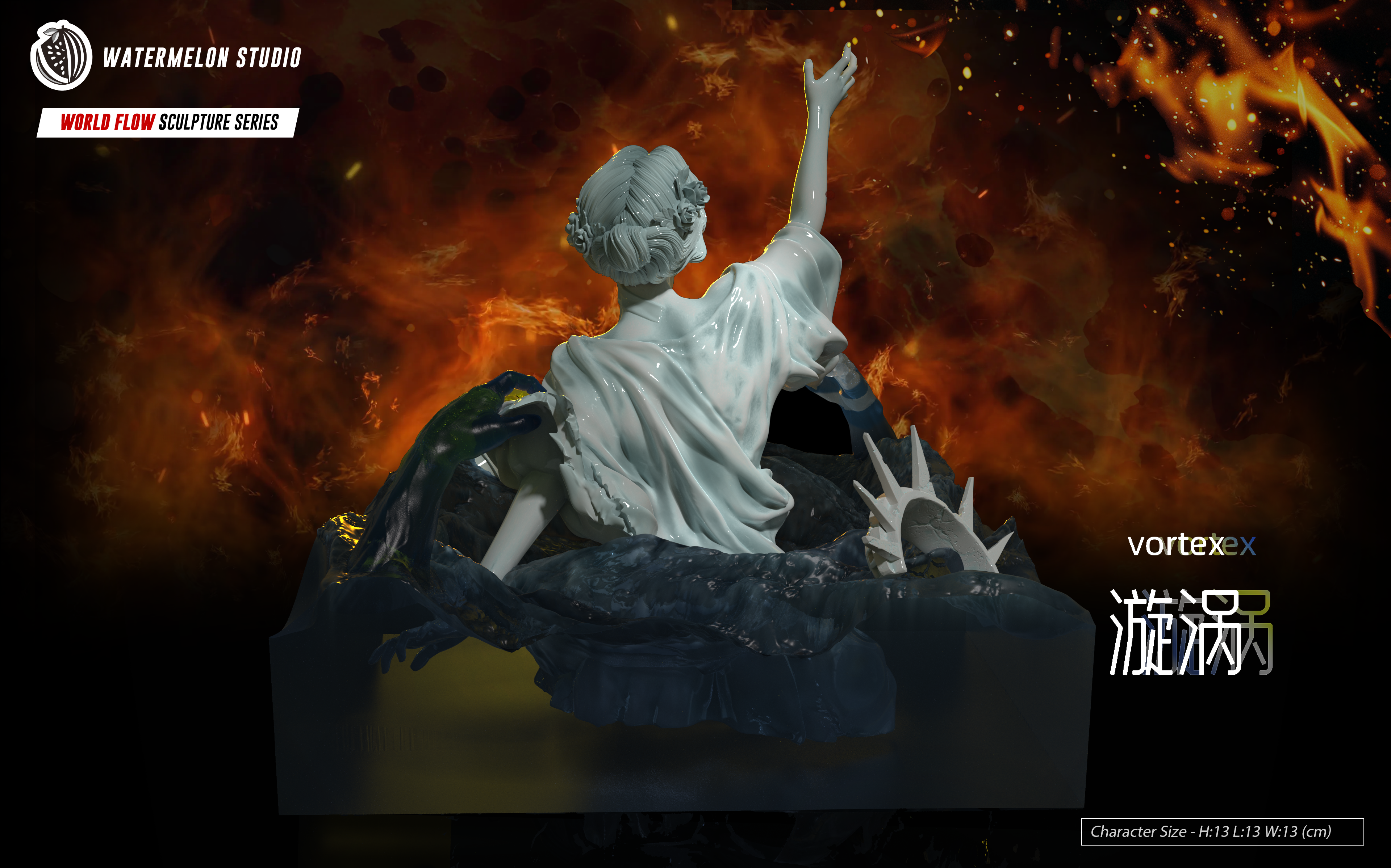 【Pre-sale】002 Vortex-Other series-Watermelon Studio