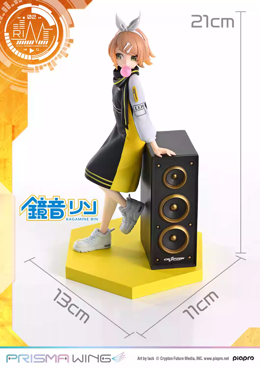 【Pre-sale】1/7 Scale Kagamine Rin-Other series-PRISMA WING Studio