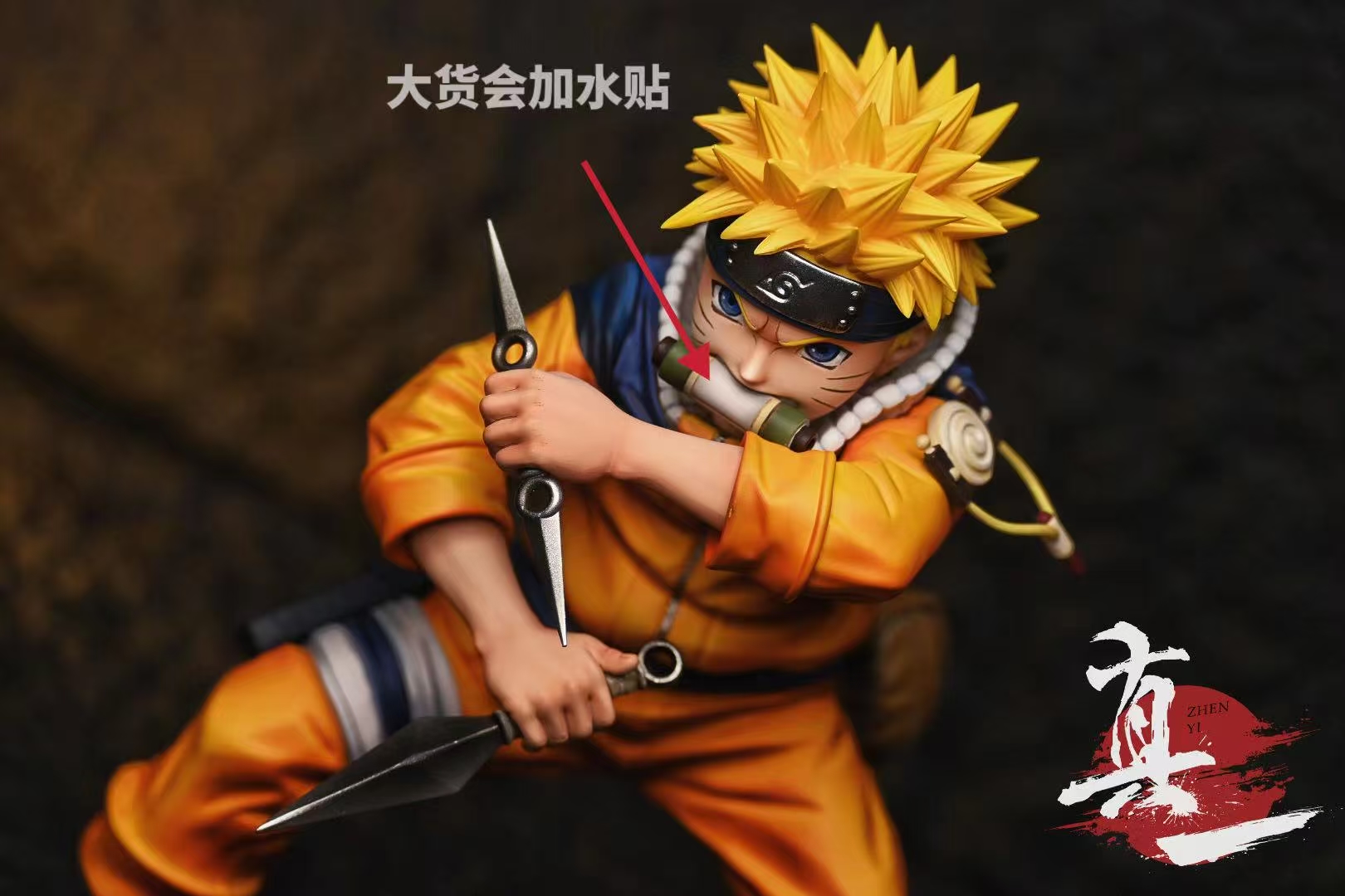 【Pre-sale】1/6 Scale Childhood Series 001 Uzumaki Naruto-ZhenYi Studio