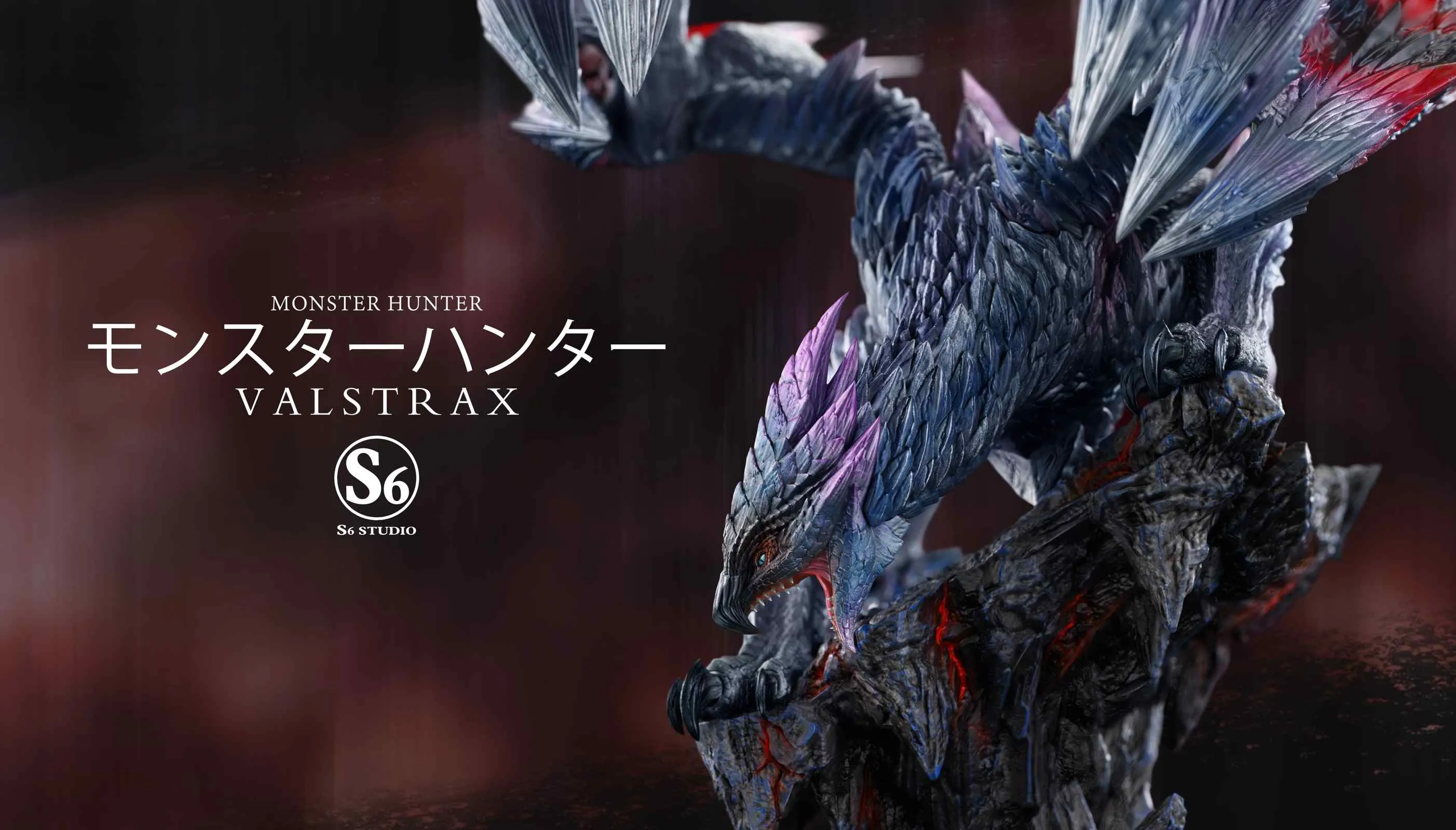 【Pre-sale】Valstrax-MONSTER HUNTER WORLD-S6 Studio