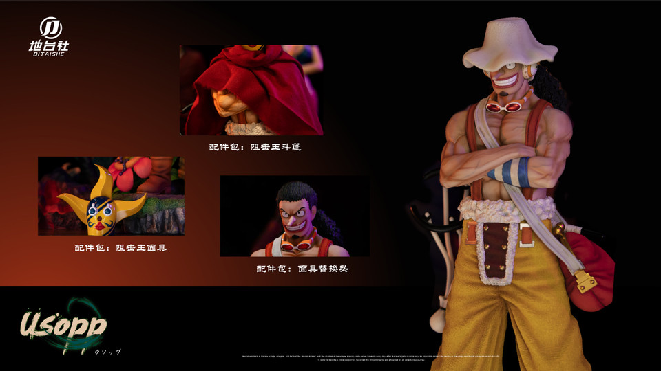 【Pre-sale】1/6 & 1/3 Scale Usopp-Ditaishe Studio