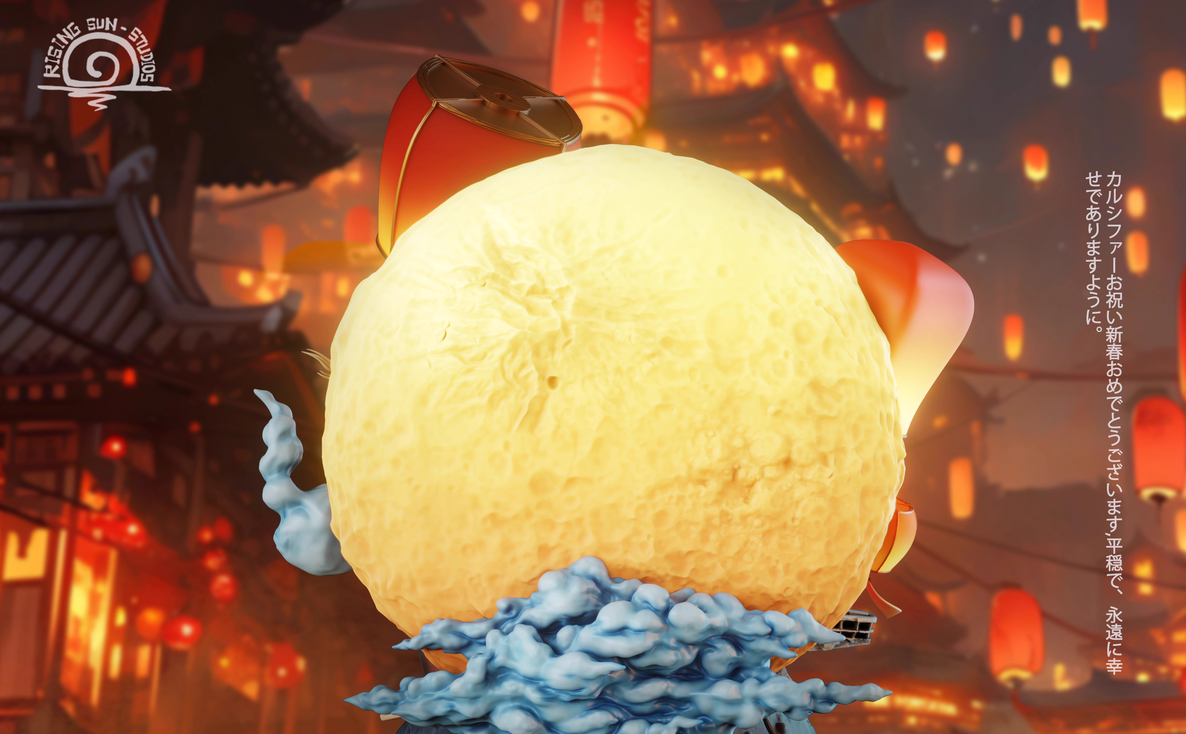 【Pre-sale】Spring Calcifer-Howl's Moving Castle-RS Studio