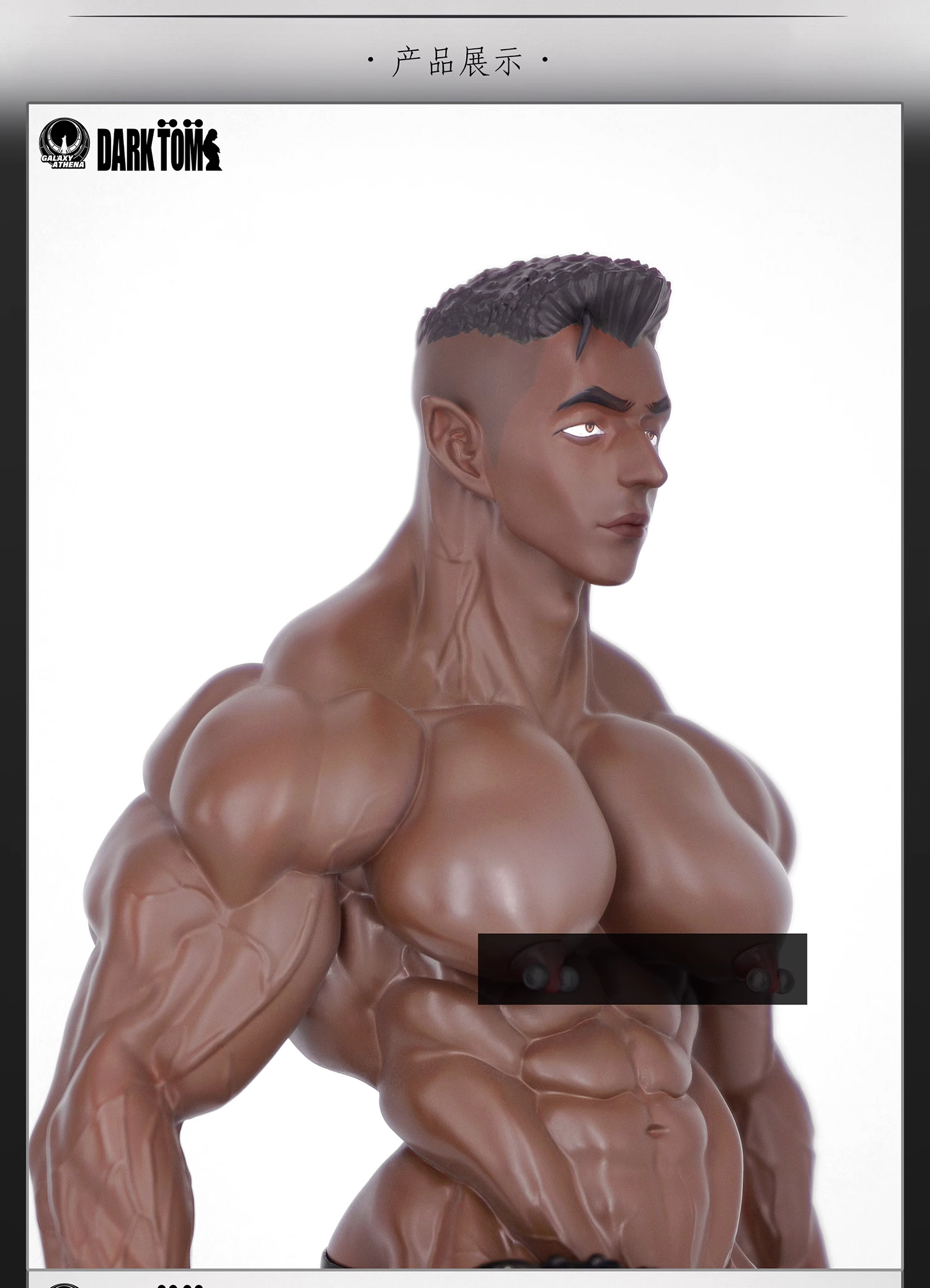 【Pre-sale】Dark Tom Evil-Other series-DarkTom Studio