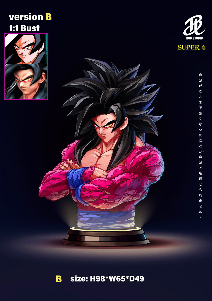 【Pre-sale】1/1 Scale Bust of Goku SSJ4-BUU Studio