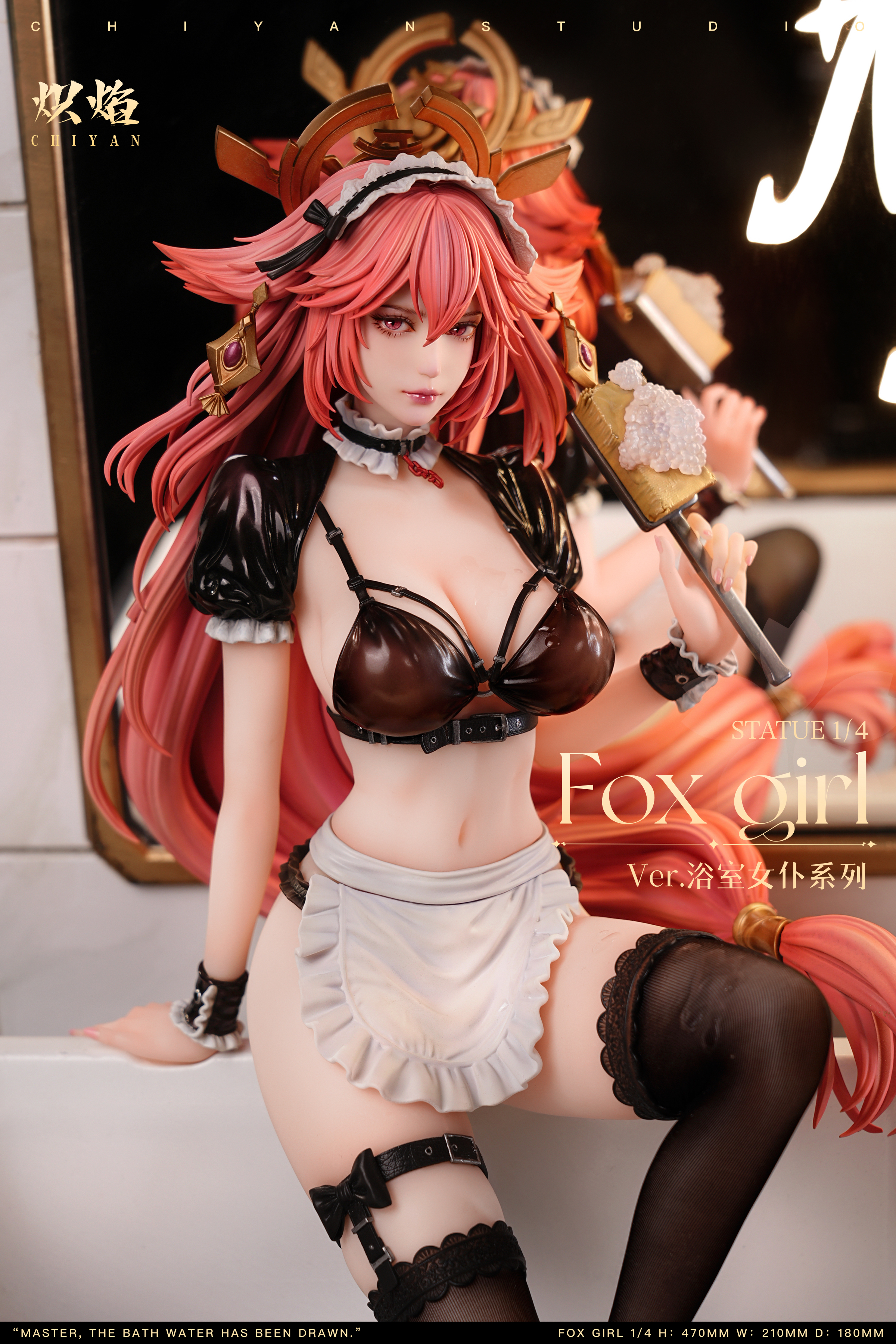 【Pre-sale】1/4 Scale Maid Massage Fox Girl & Sheep Girl-Genshin Impact-CHIYAN Studio