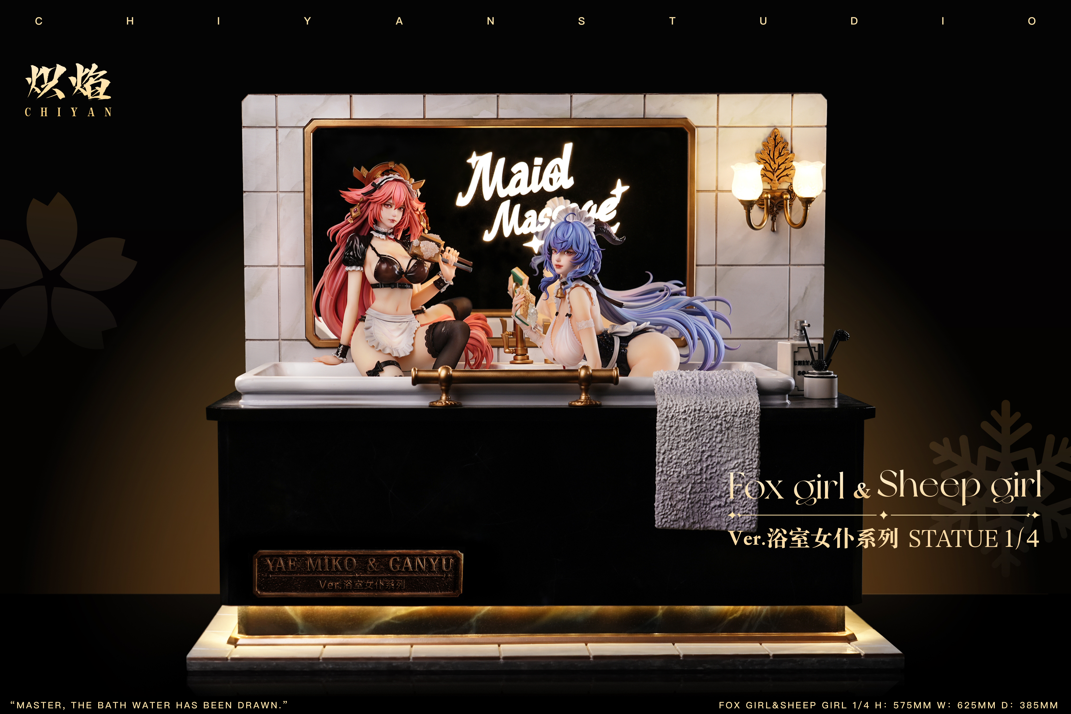 【Pre-sale】1/4 Scale Maid Massage Fox Girl & Sheep Girl-Genshin Impact-CHIYAN Studio