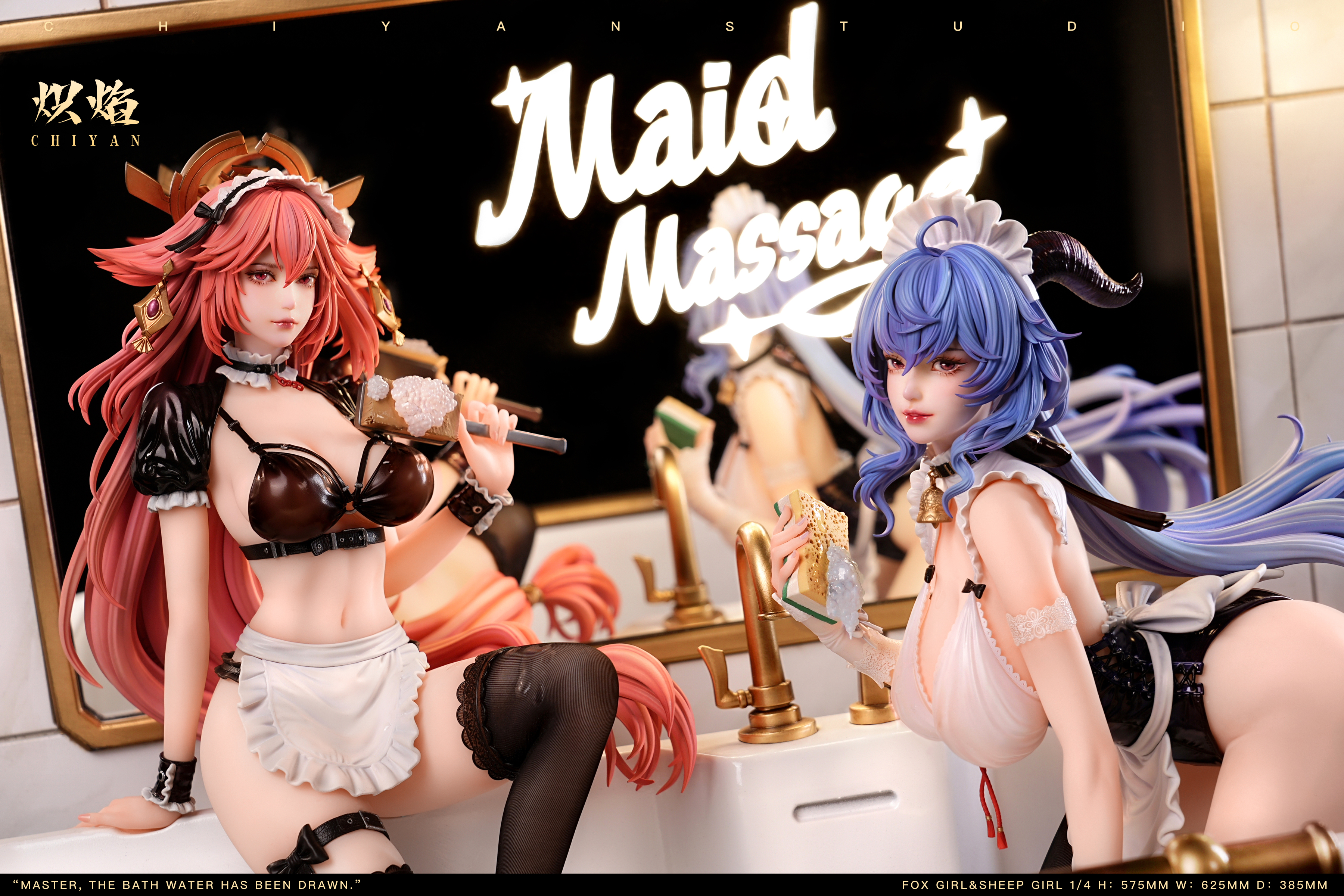 【Pre-sale】1/4 Scale Maid Massage Fox Girl & Sheep Girl-Genshin Impact-CHIYAN Studio