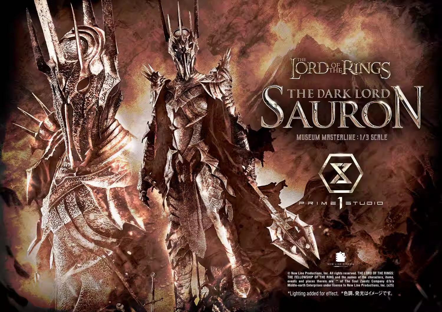 【Pre-sale】1/3 Scale SAURON-The Lord of the Rings-Prime 1 Studio
